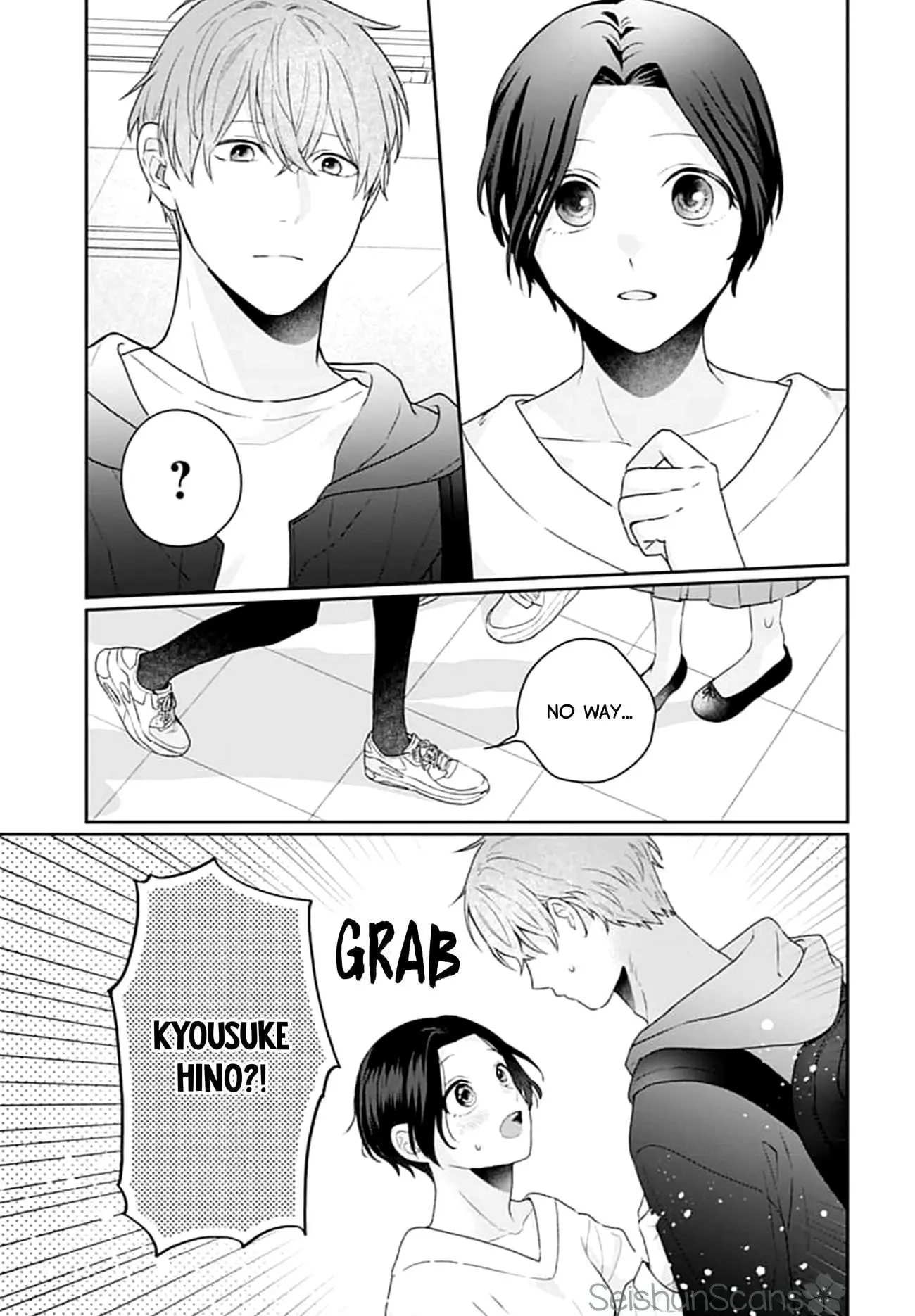Houtai Gokko - Chapter 11 - Page 30