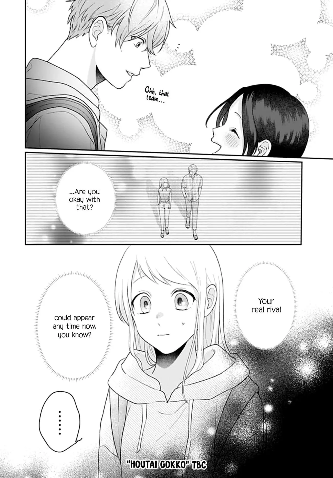 Houtai Gokko - Chapter 11 - Page 33