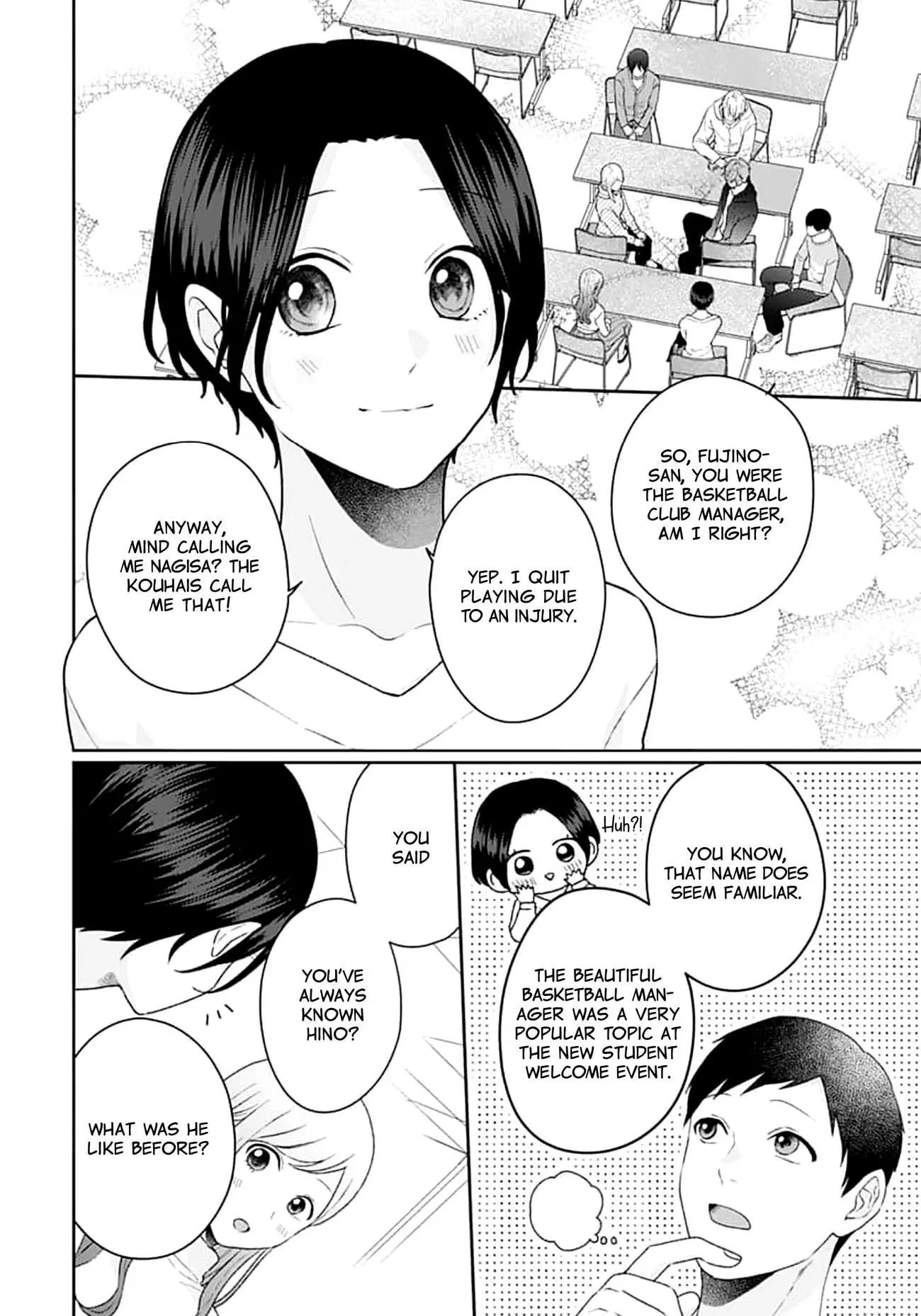 Houtai Gokko - Chapter 12 - Page 2