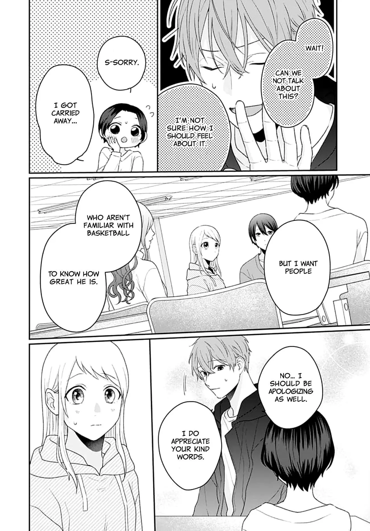 Houtai Gokko - Chapter 12 - Page 4