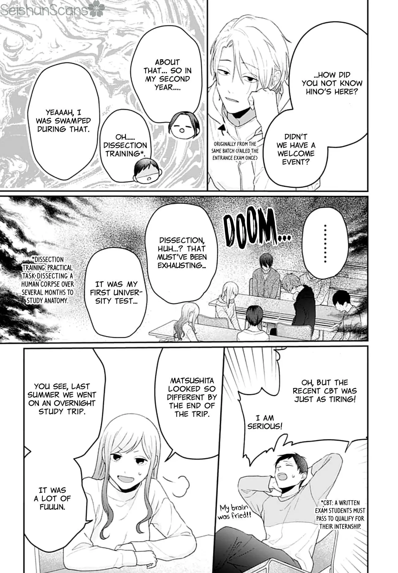 Houtai Gokko - Chapter 12 - Page 5