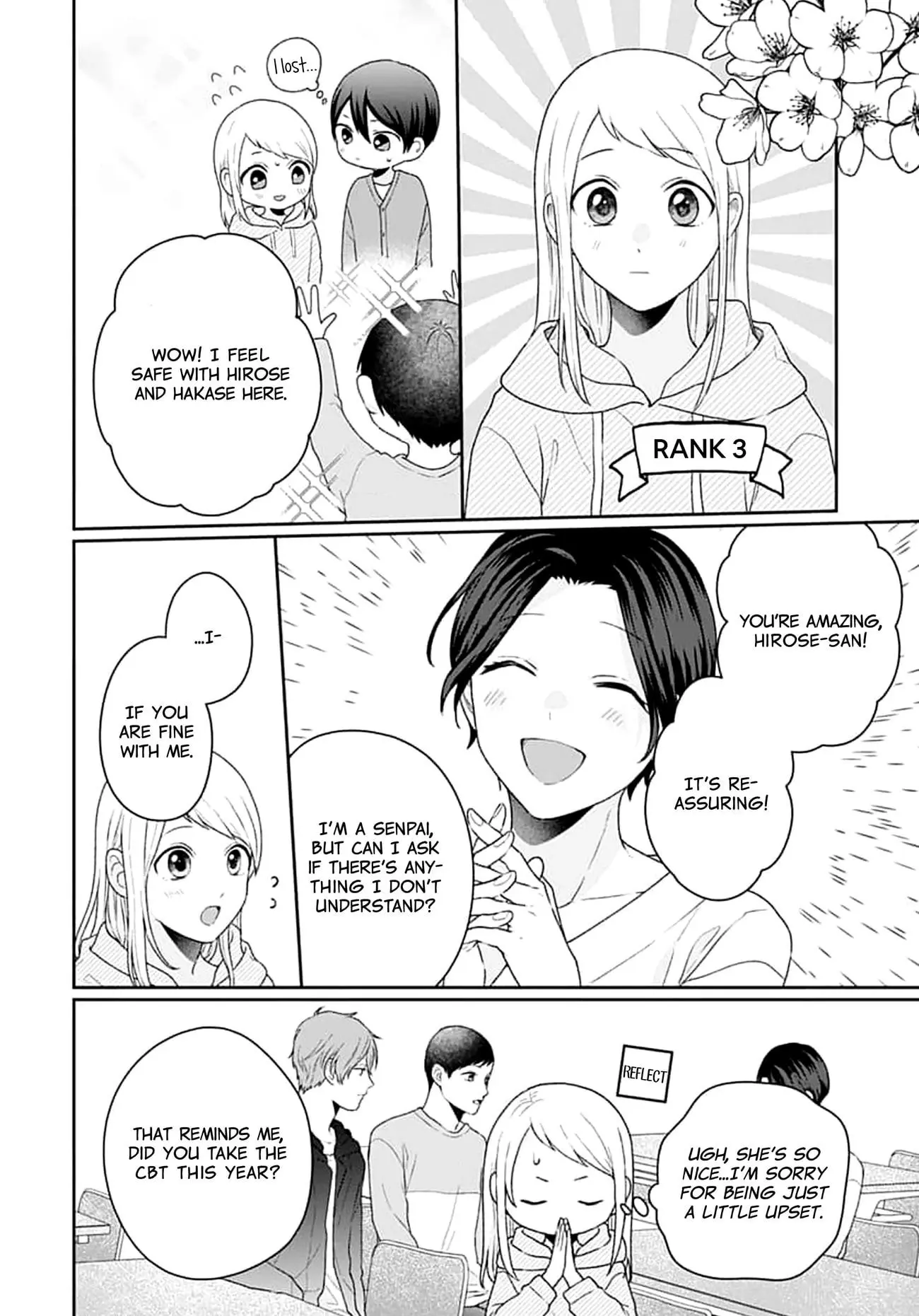 Houtai Gokko - Chapter 12 - Page 8