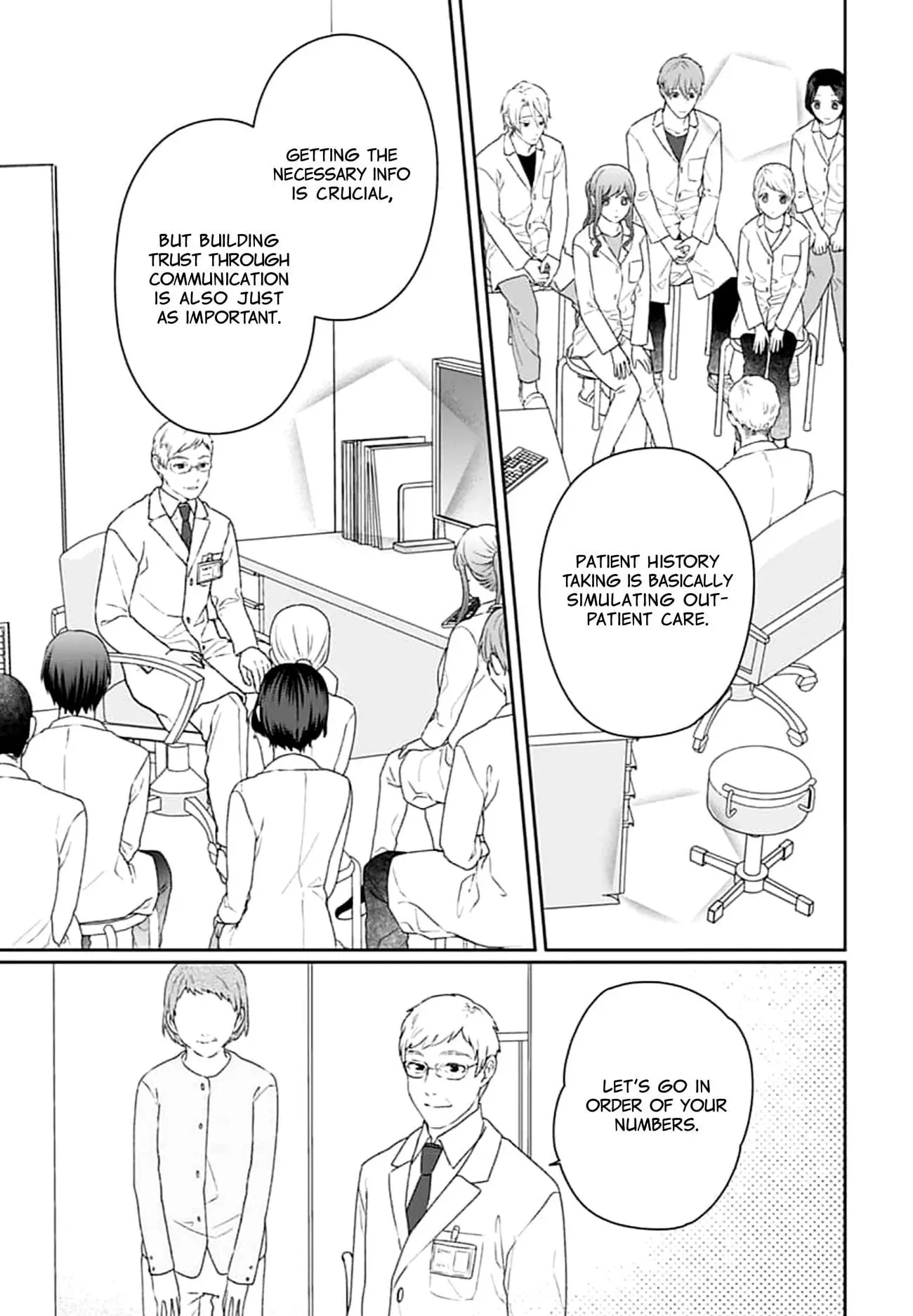 Houtai Gokko - Chapter 12 - Page 11