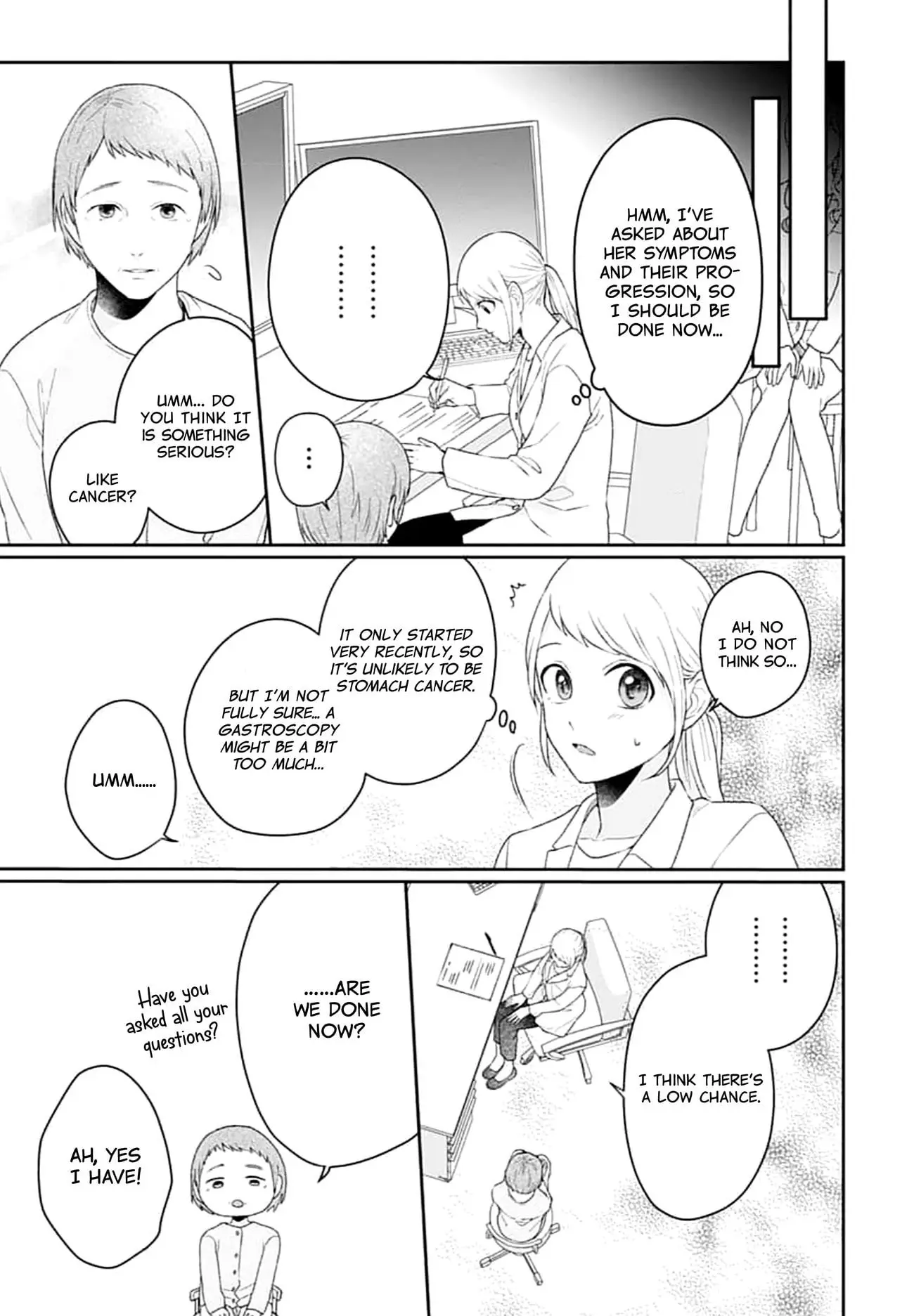 Houtai Gokko - Chapter 12 - Page 13