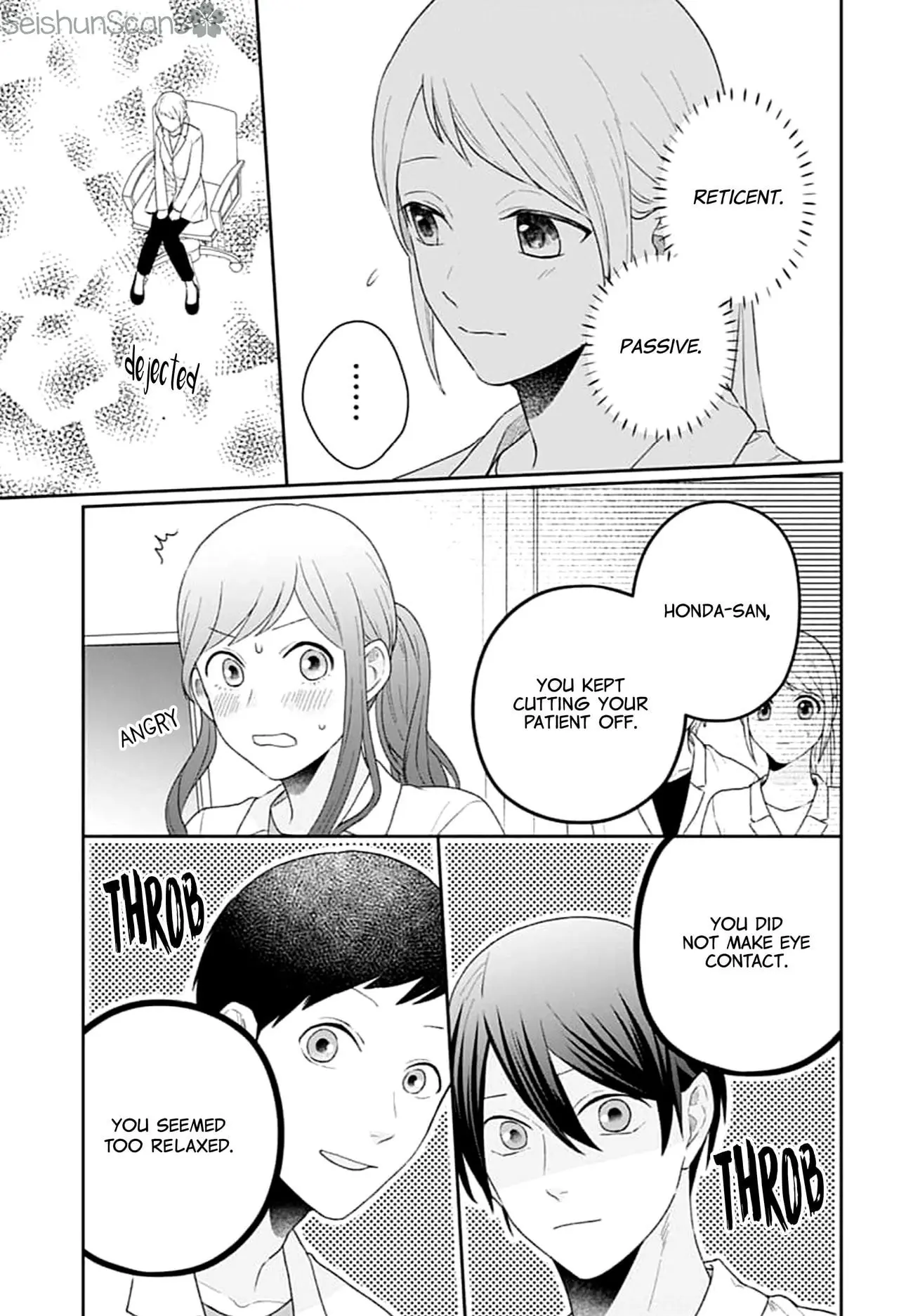 Houtai Gokko - Chapter 12 - Page 15