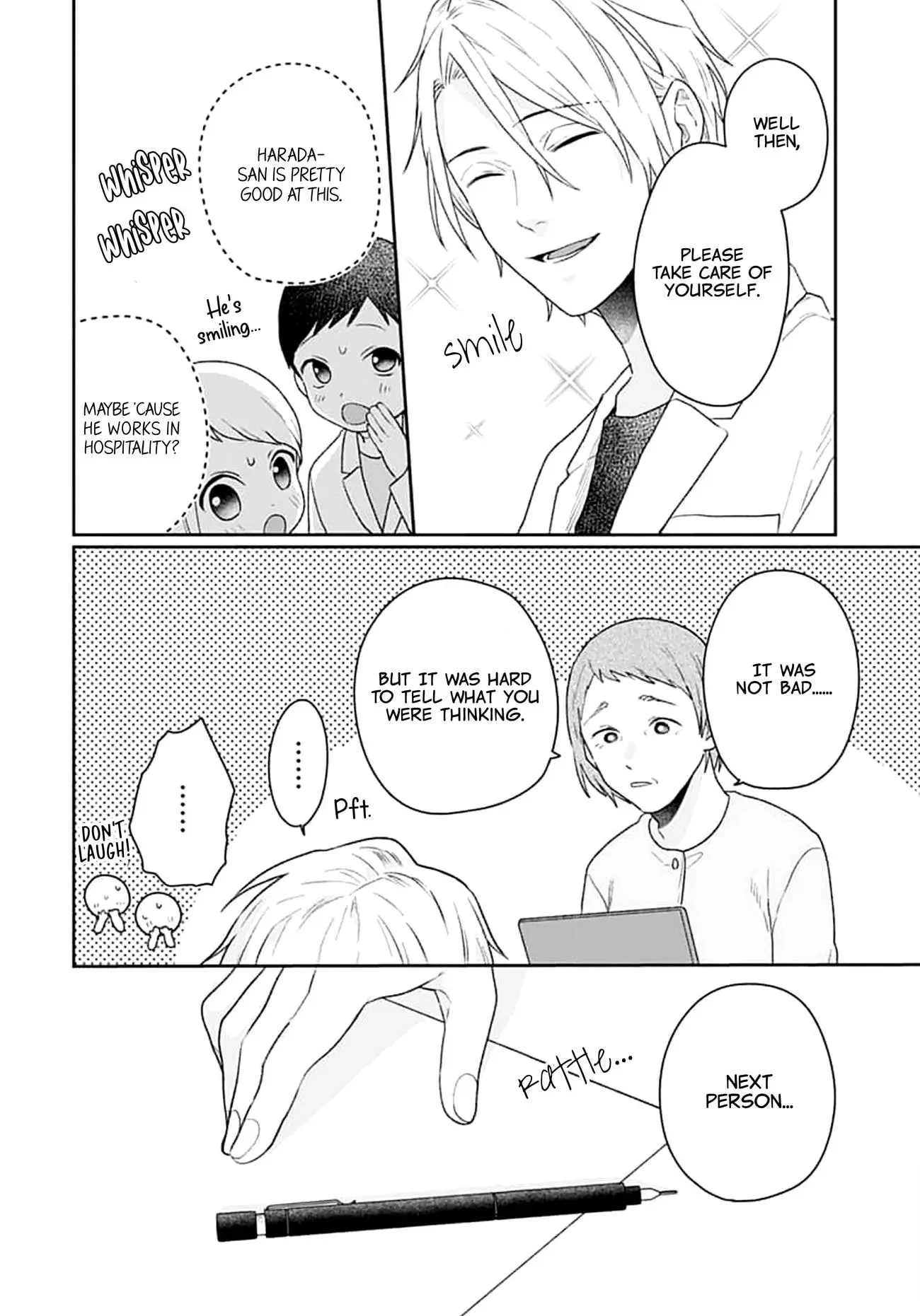 Houtai Gokko - Chapter 12 - Page 16