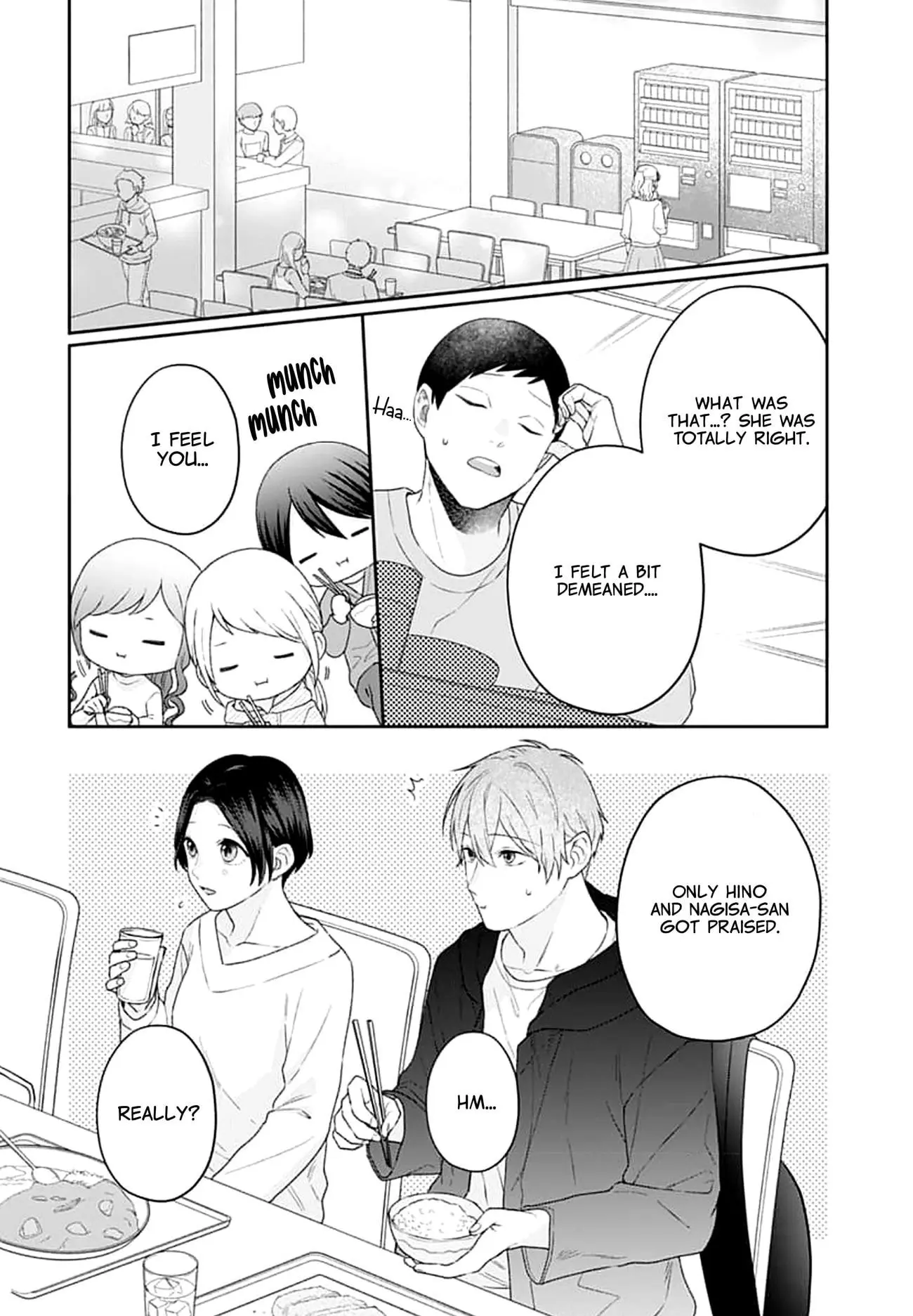 Houtai Gokko - Chapter 12 - Page 18