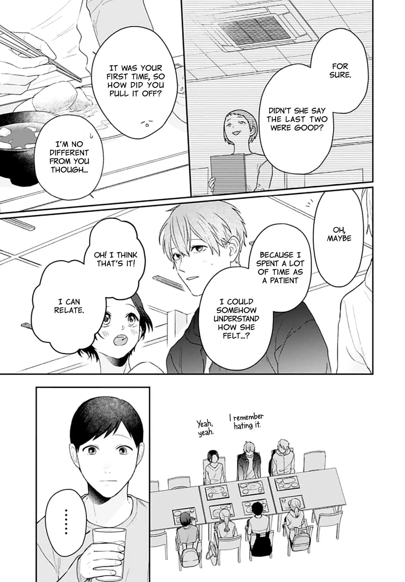 Houtai Gokko - Chapter 12 - Page 19
