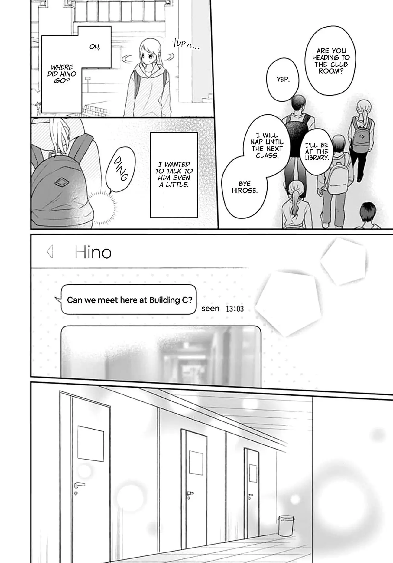 Houtai Gokko - Chapter 12 - Page 22