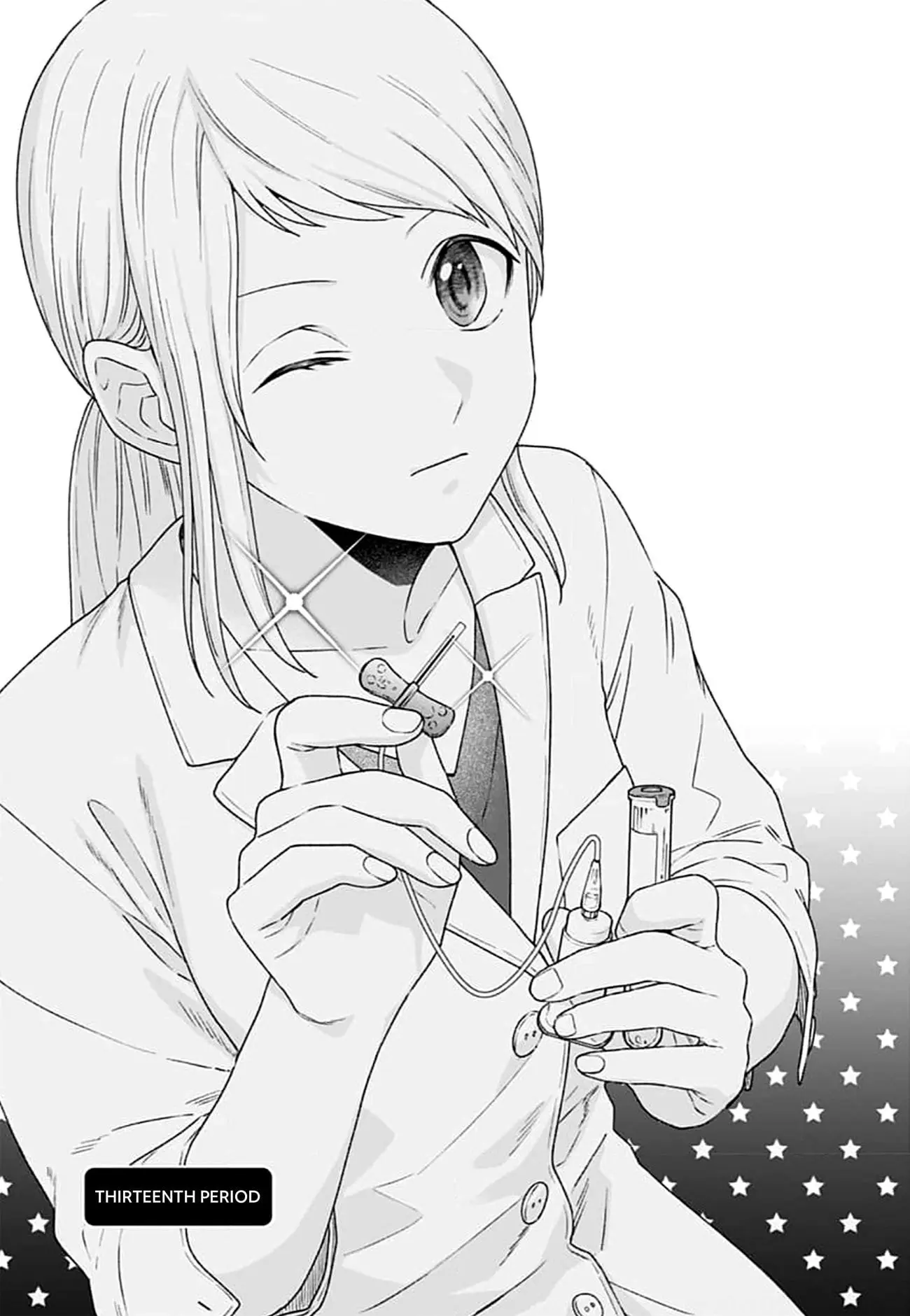 Houtai Gokko - Chapter 13 - Page 1