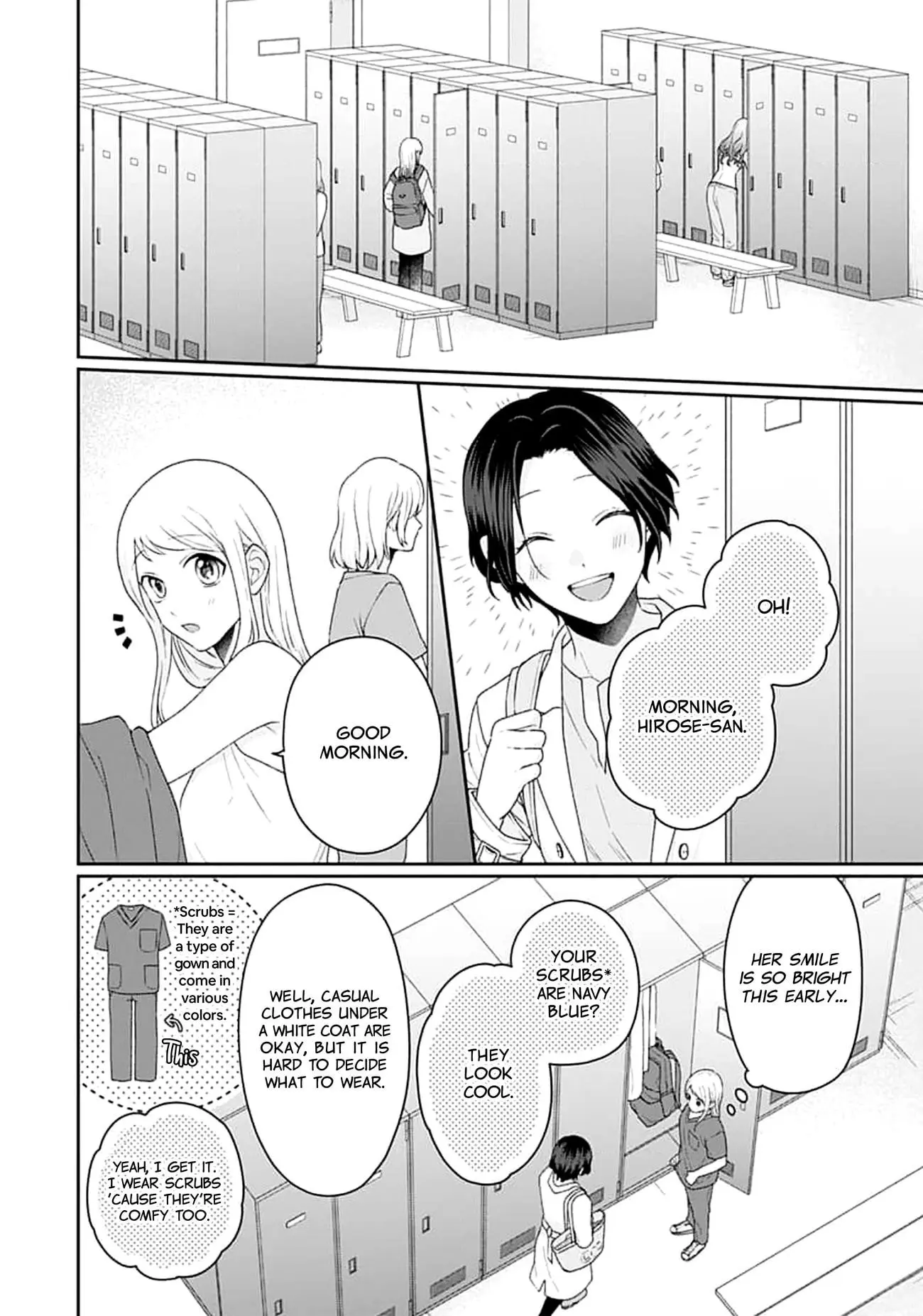 Houtai Gokko - Chapter 13 - Page 2