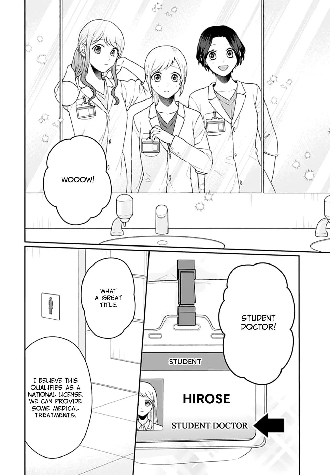 Houtai Gokko - Chapter 13 - Page 4