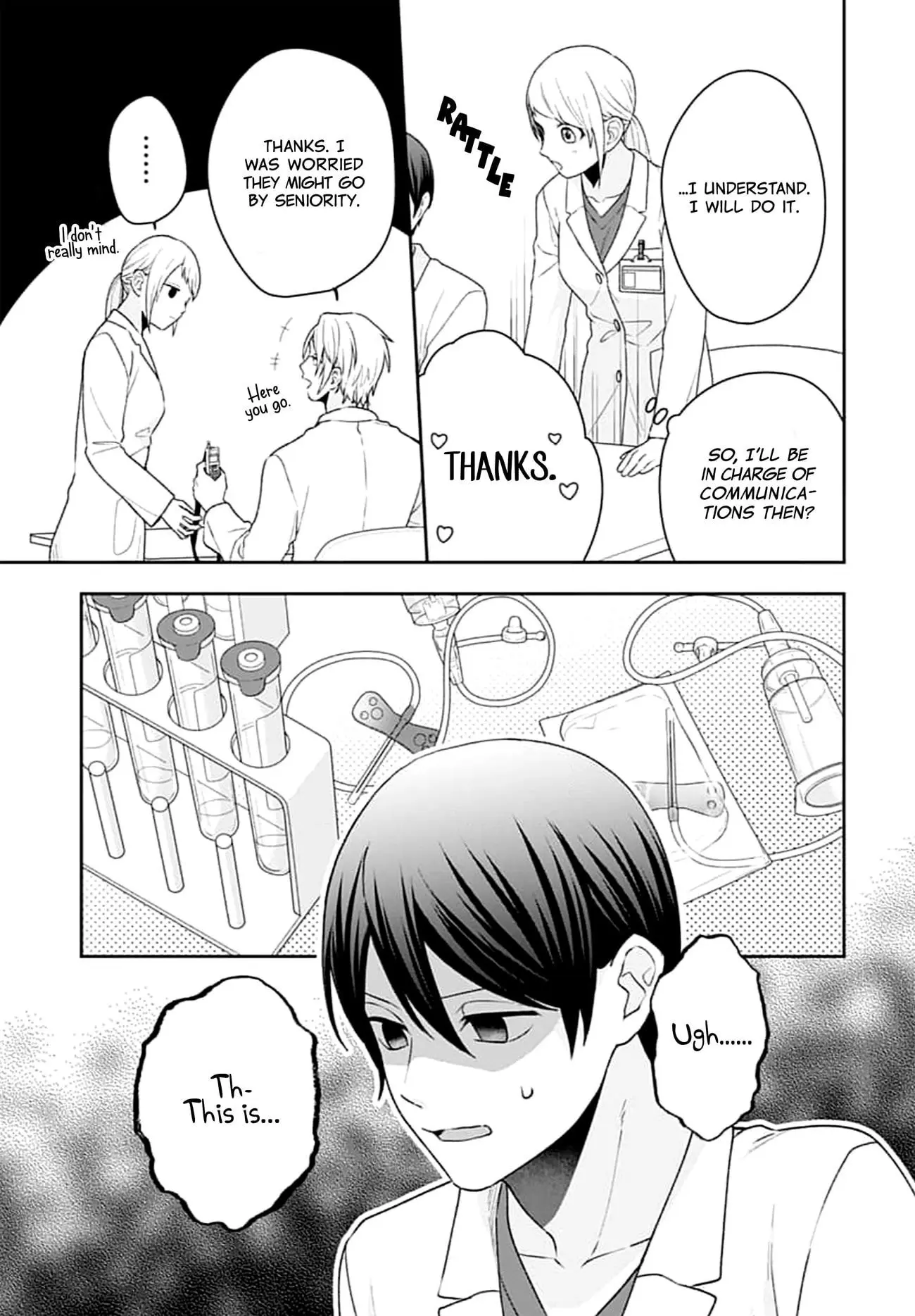 Houtai Gokko - Chapter 13 - Page 11