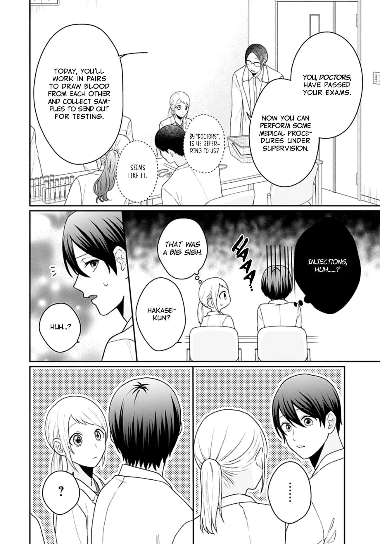 Houtai Gokko - Chapter 13 - Page 12