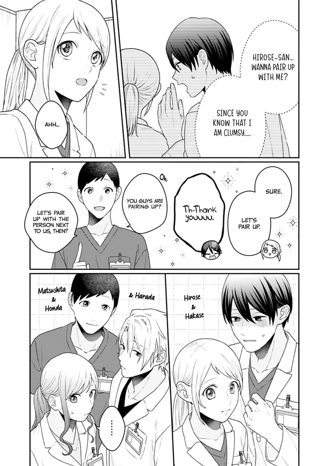 Houtai Gokko - Chapter 13 - Page 13