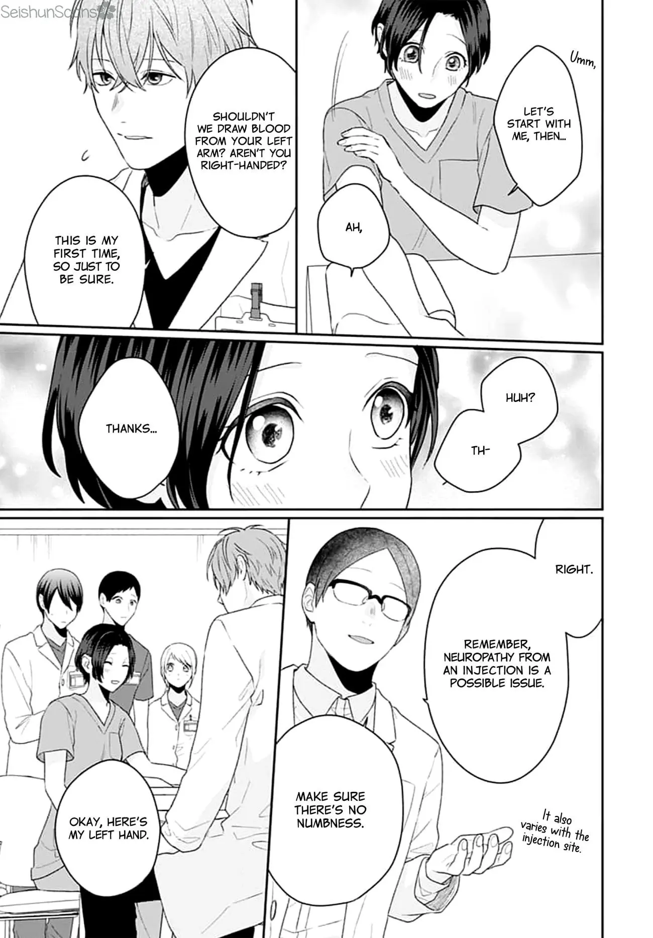 Houtai Gokko - Chapter 13 - Page 15