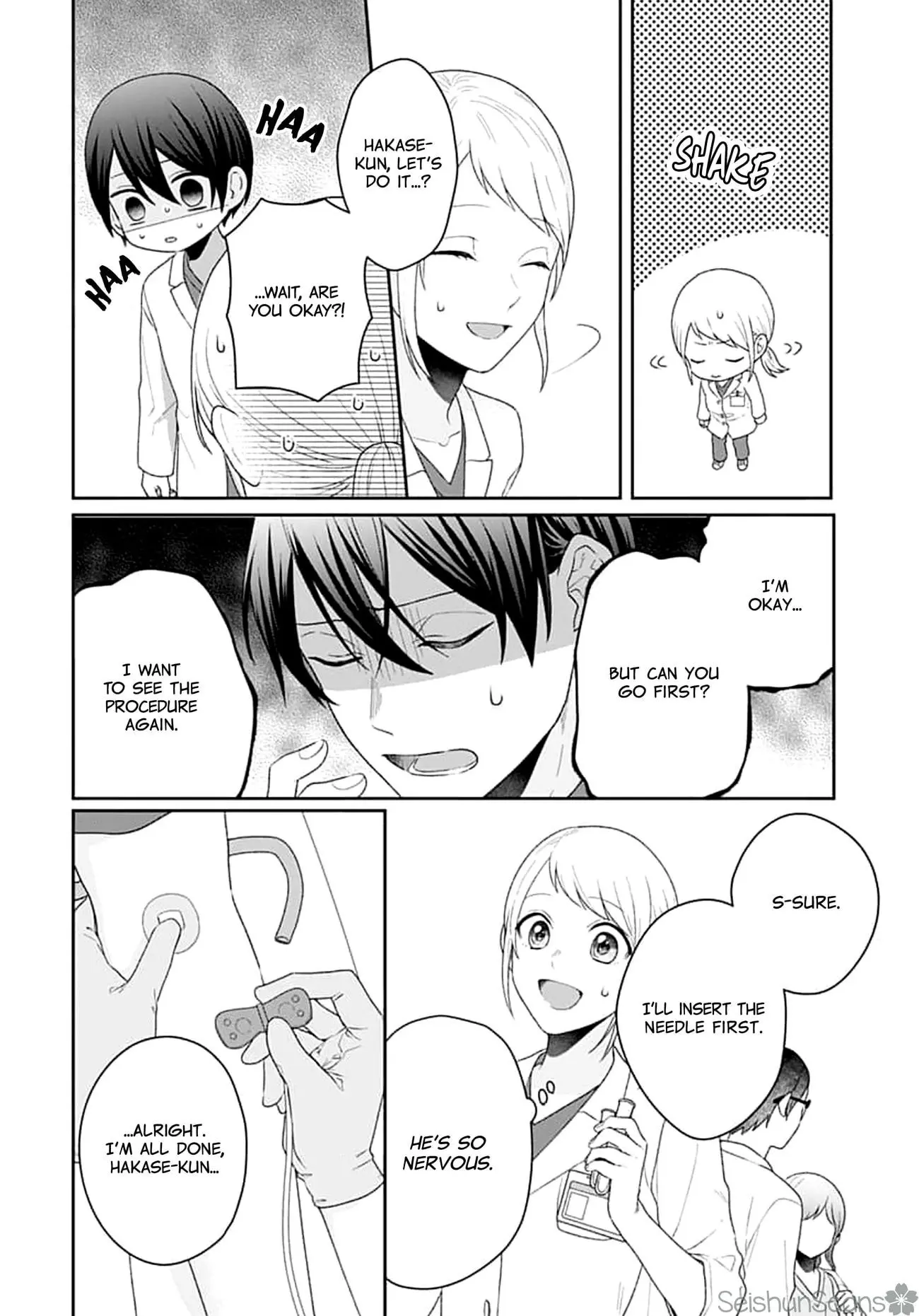 Houtai Gokko - Chapter 13 - Page 20