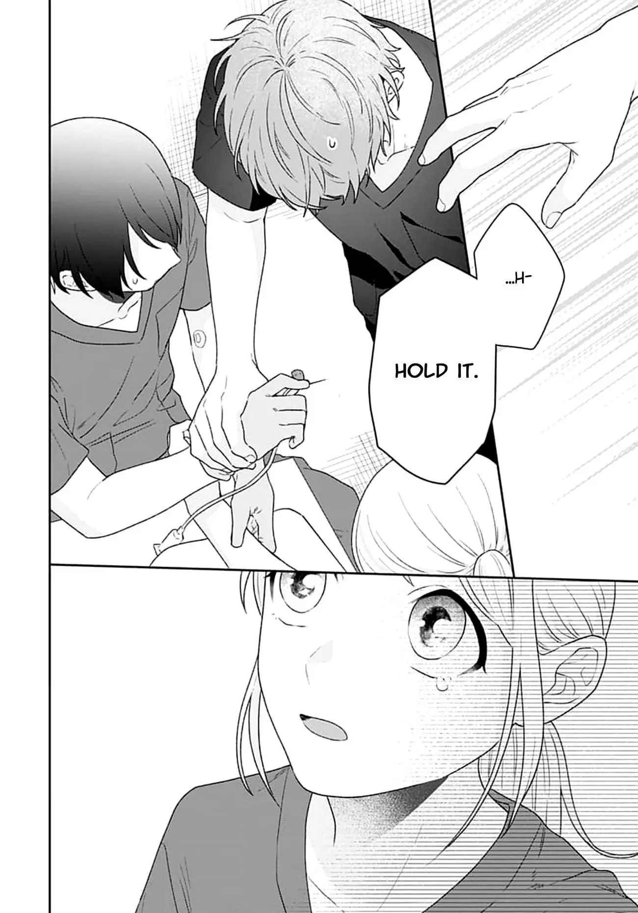 Houtai Gokko - Chapter 13 - Page 22