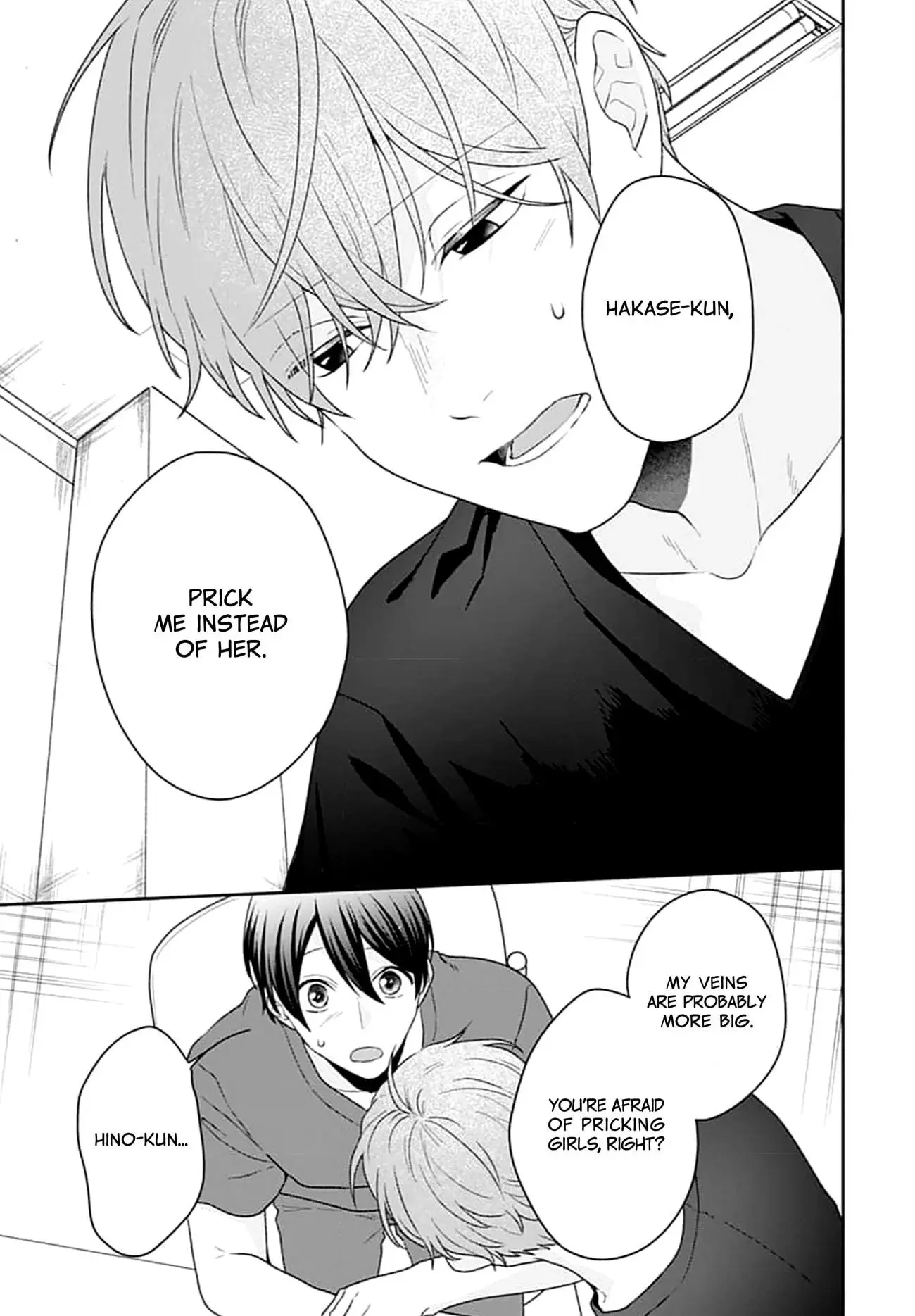 Houtai Gokko - Chapter 13 - Page 23