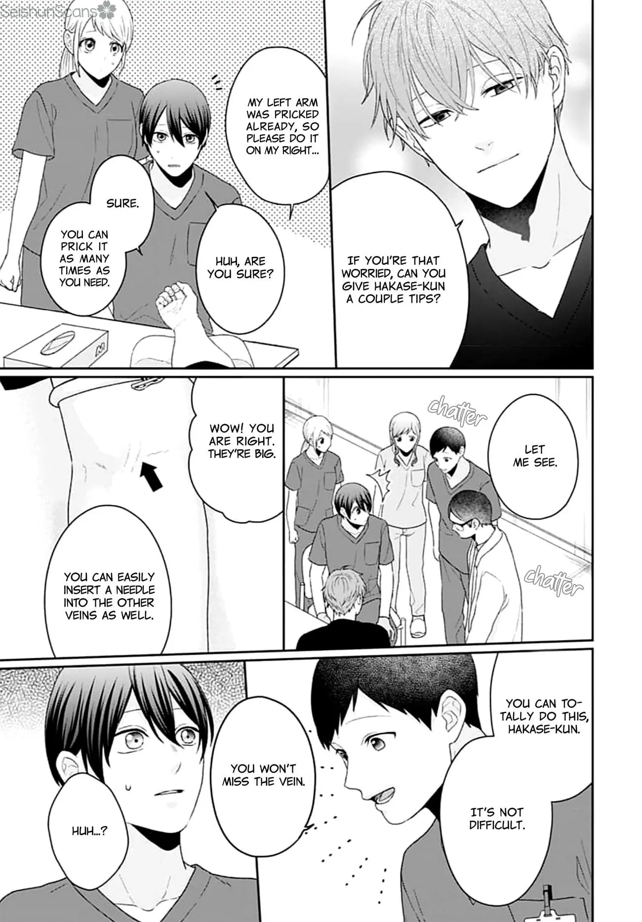 Houtai Gokko - Chapter 13 - Page 25