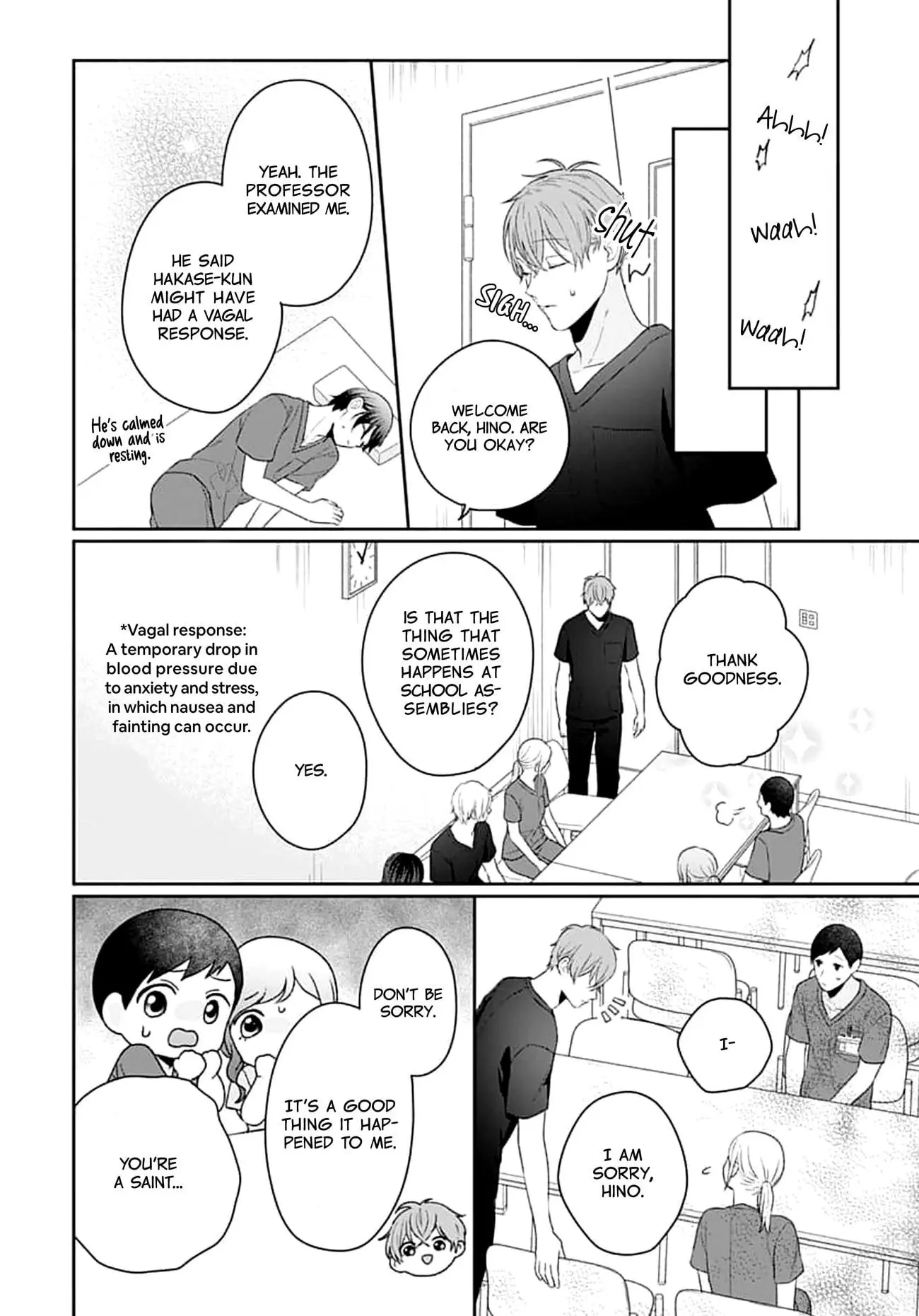 Houtai Gokko - Chapter 13 - Page 28