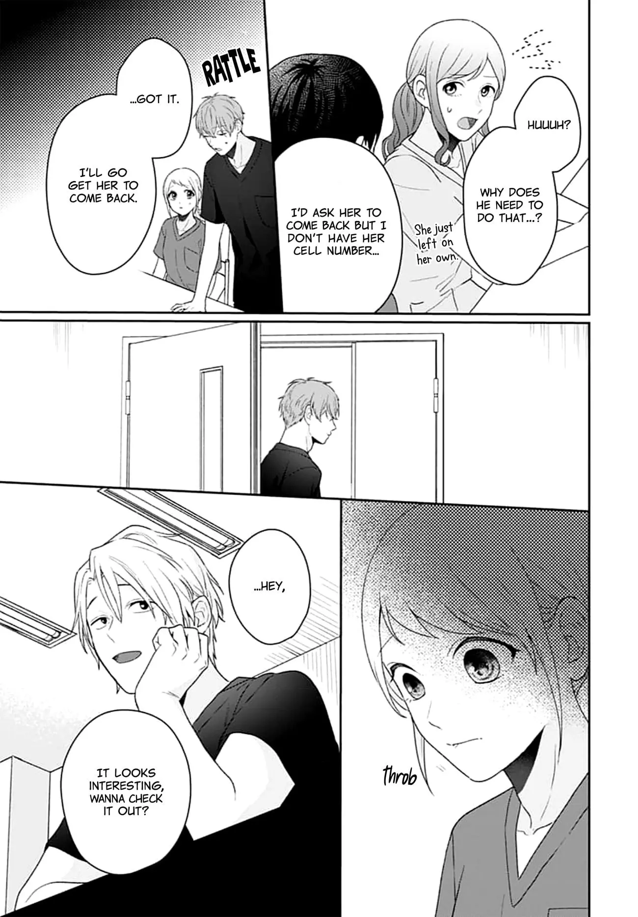 Houtai Gokko - Chapter 13 - Page 33