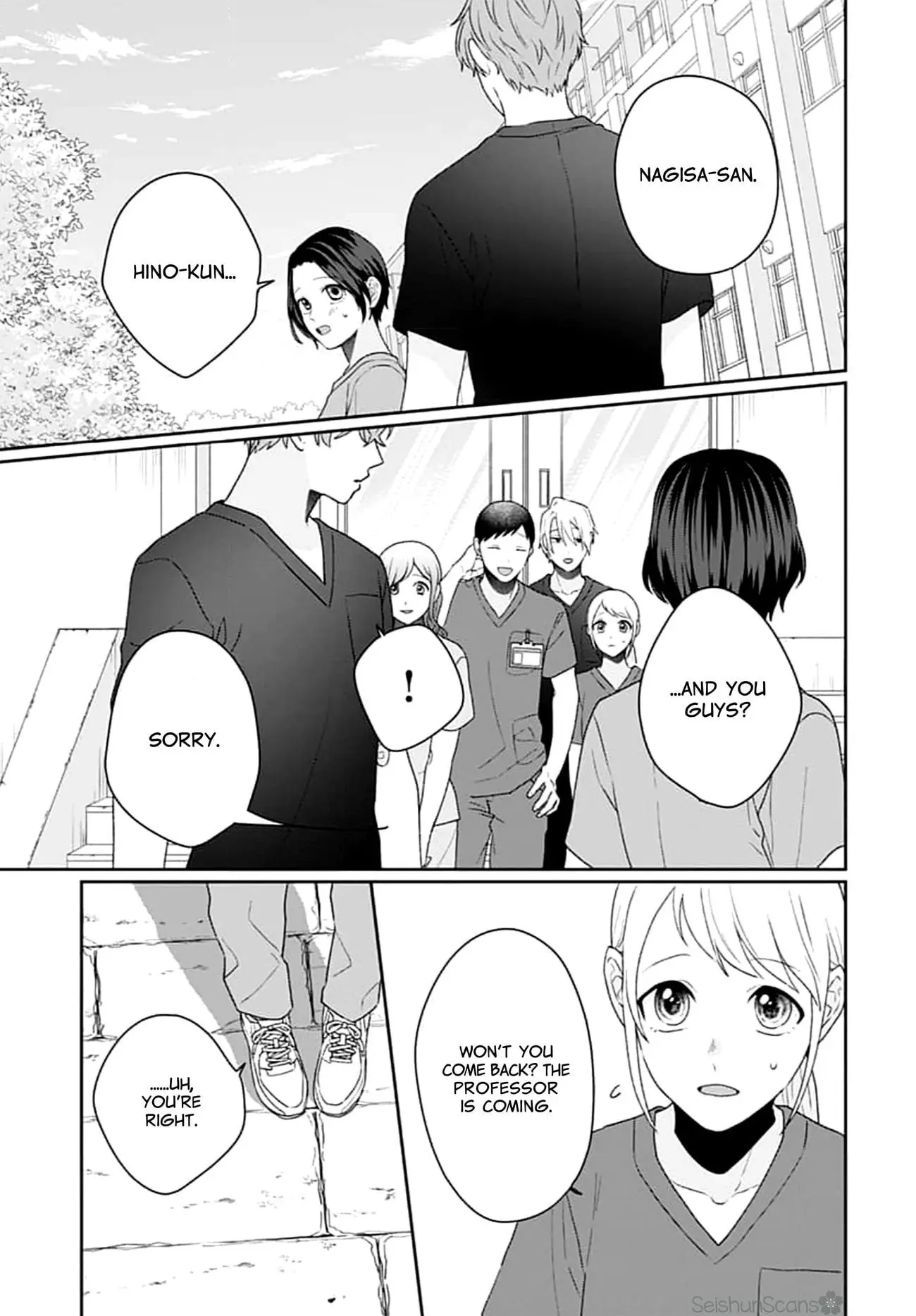 Houtai Gokko - Chapter 13 - Page 35