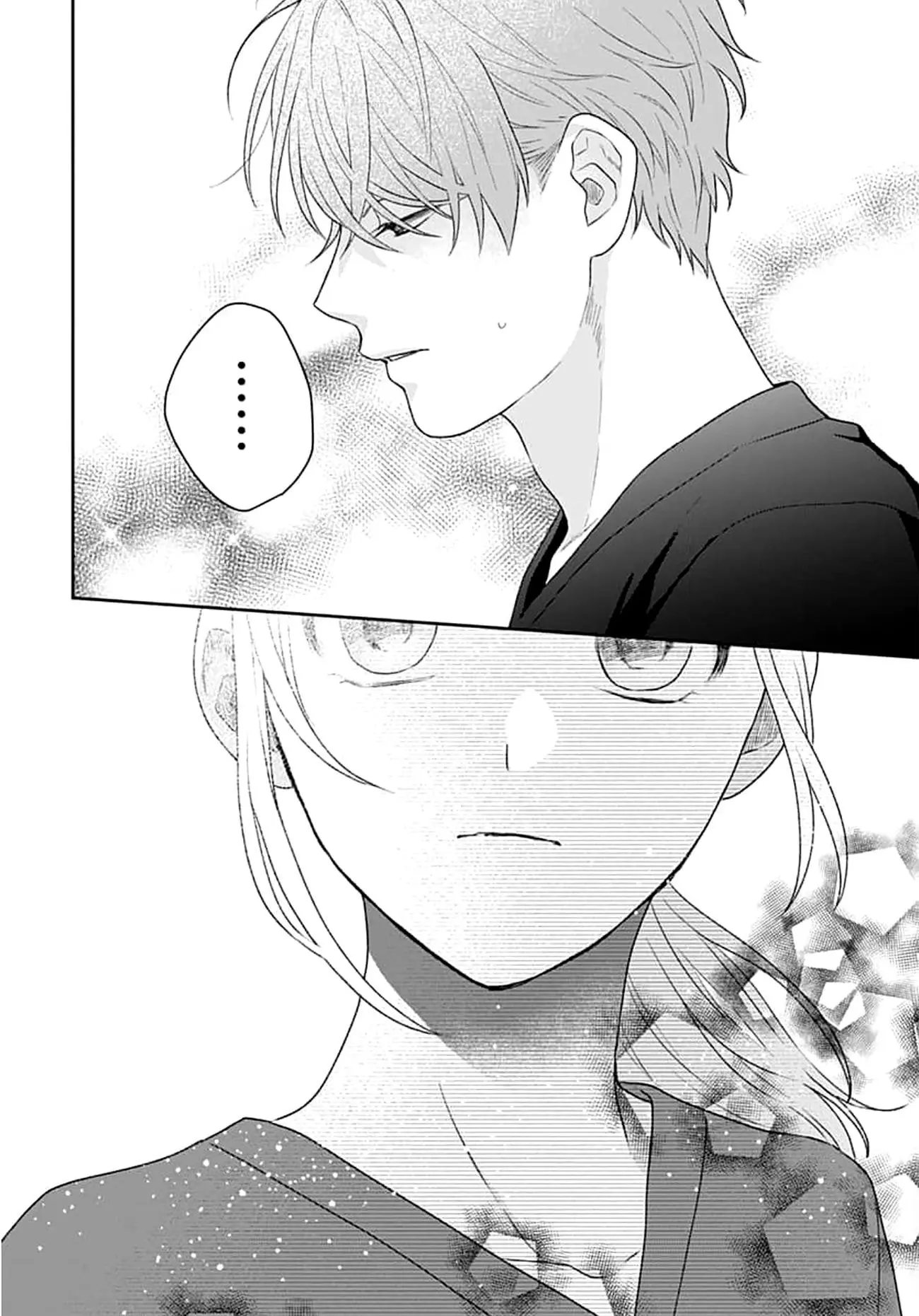Houtai Gokko - Chapter 13 - Page 38