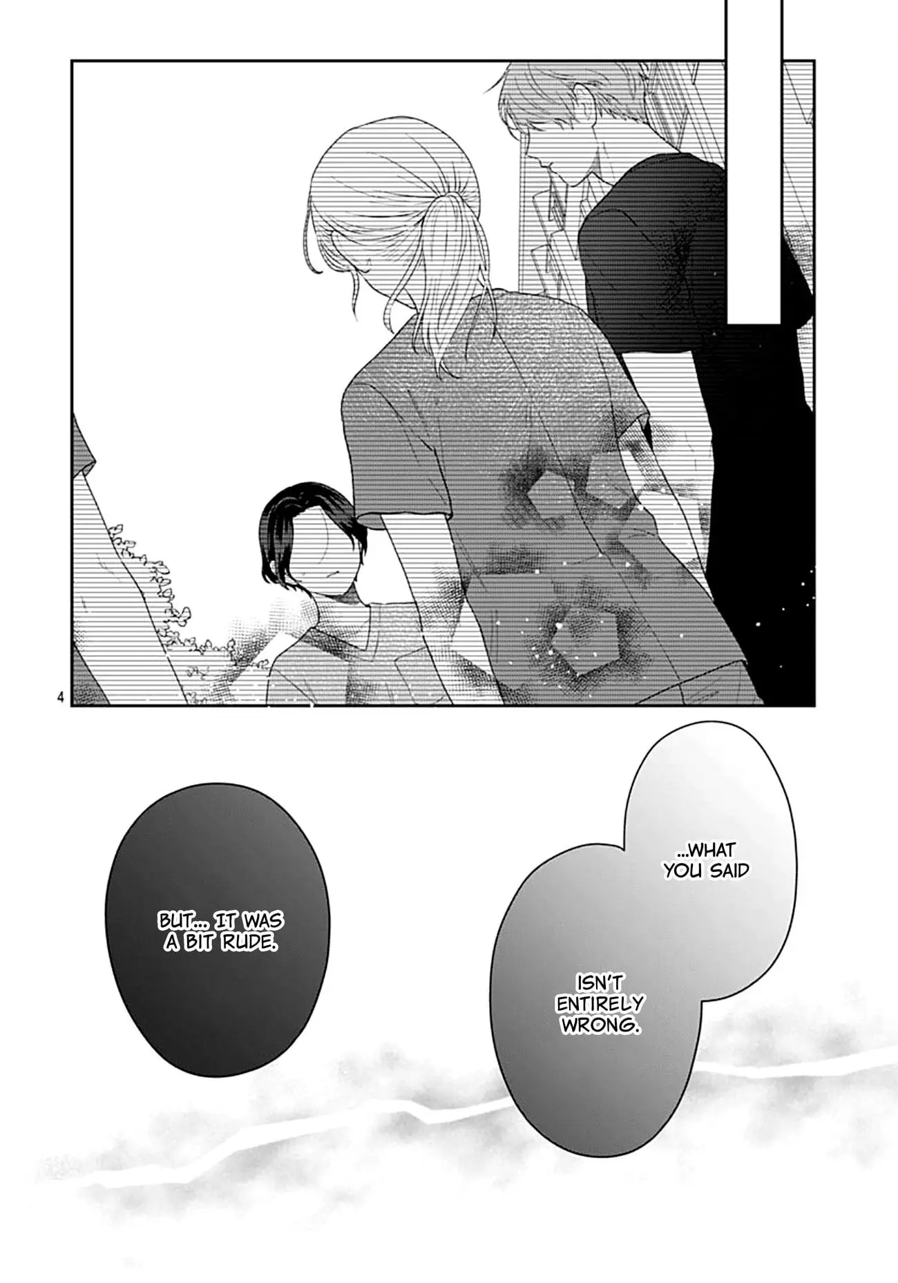 Houtai Gokko - Chapter 14 - Page 4