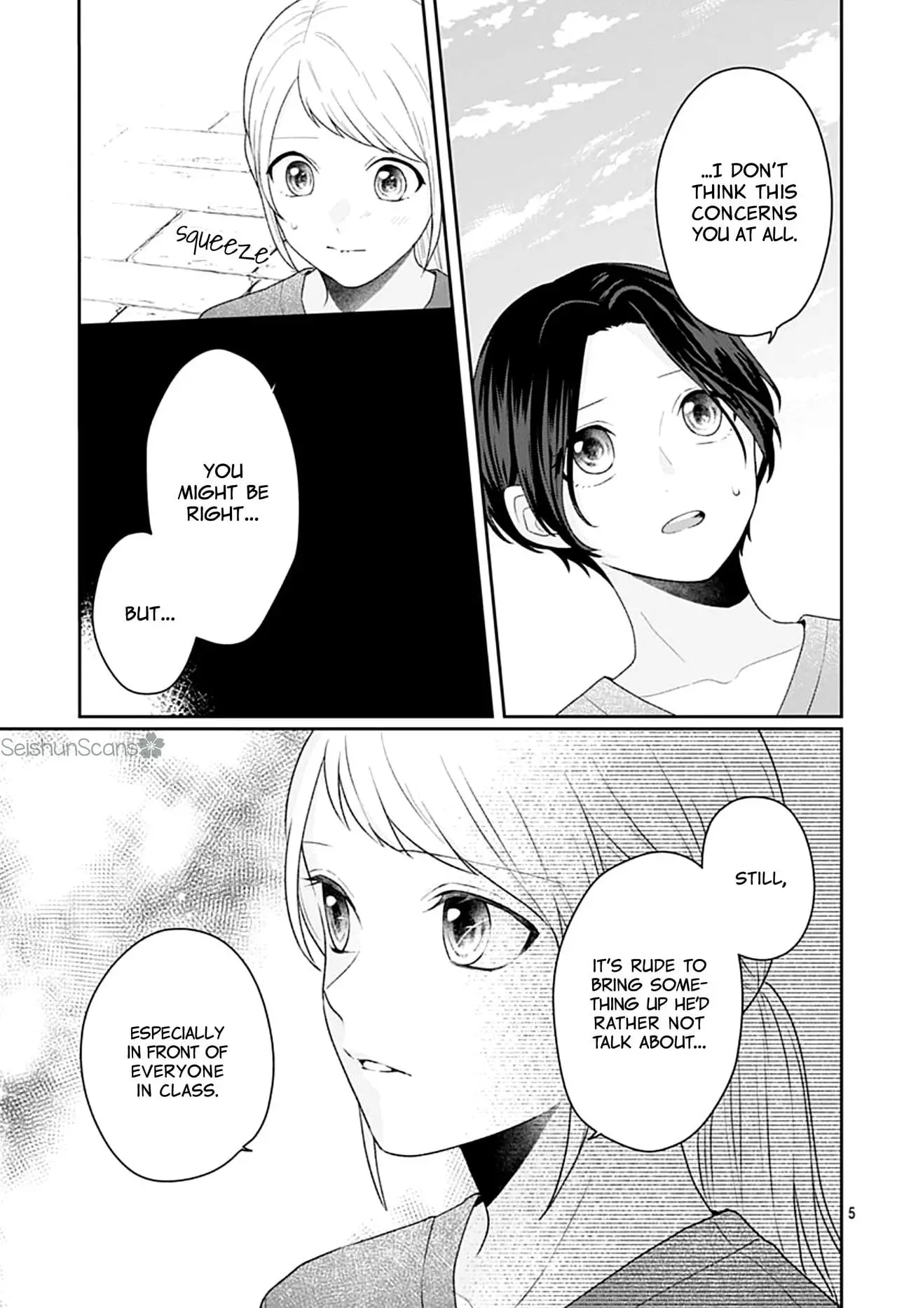 Houtai Gokko - Chapter 14 - Page 5