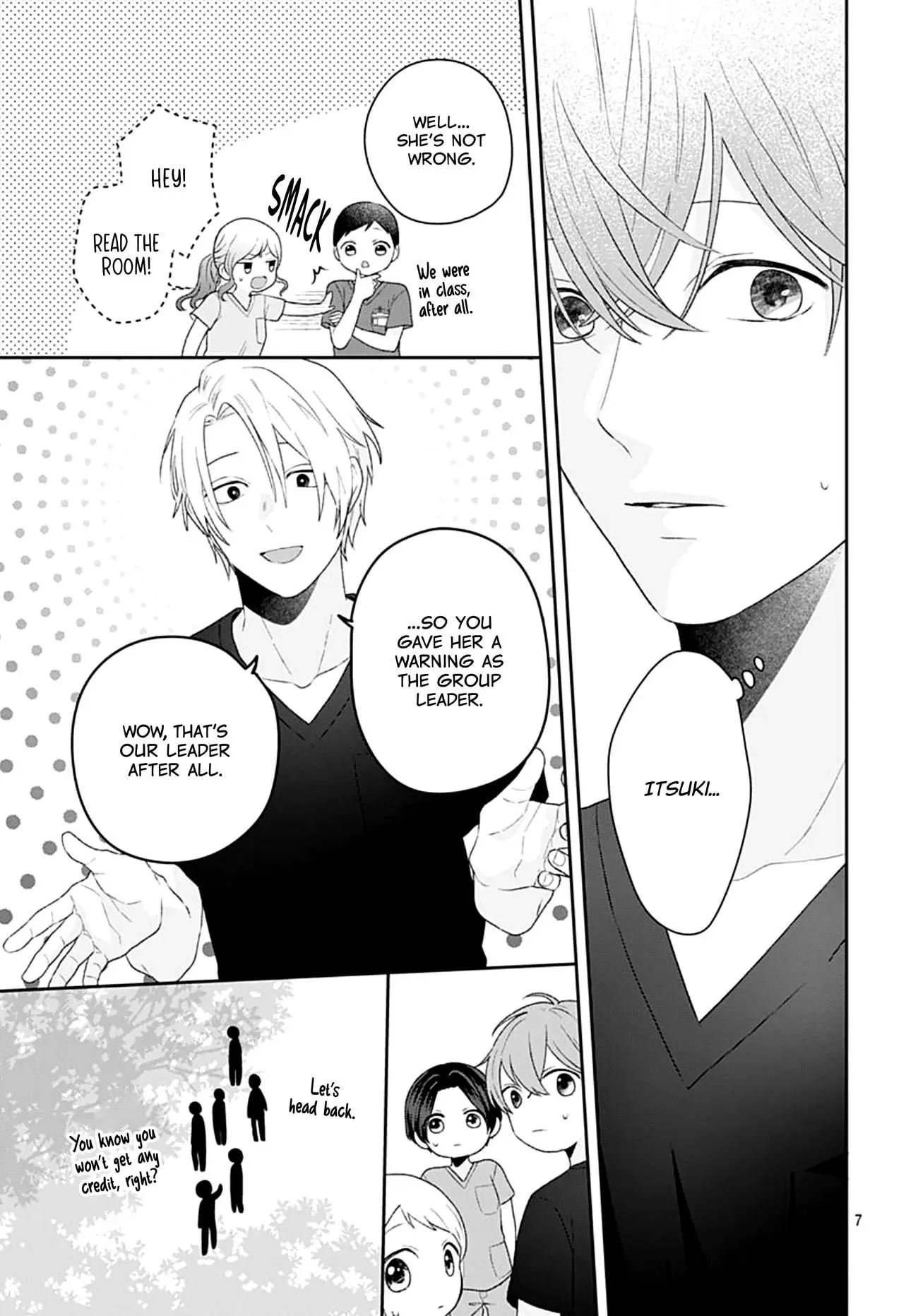 Houtai Gokko - Chapter 14 - Page 7