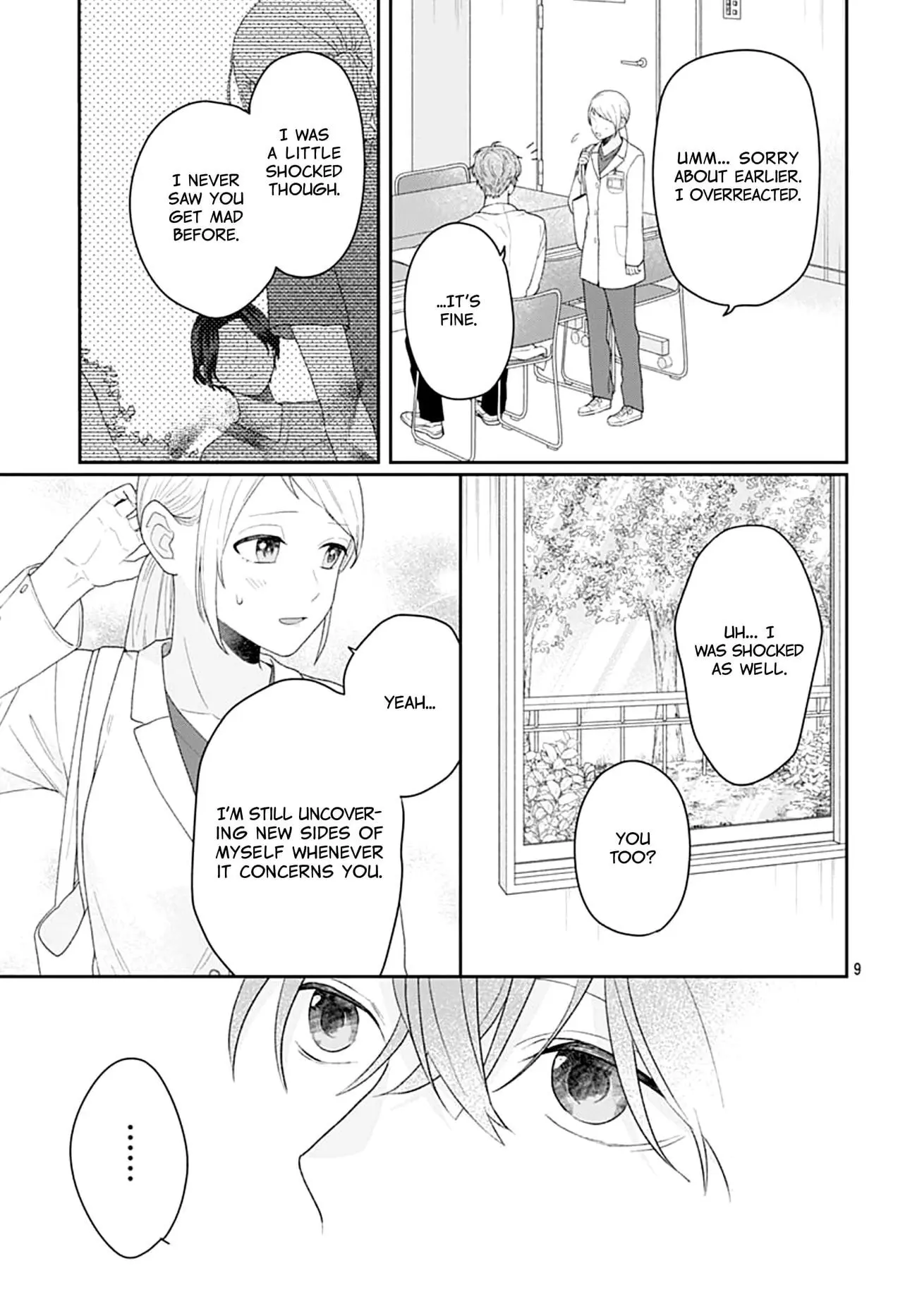 Houtai Gokko - Chapter 14 - Page 9