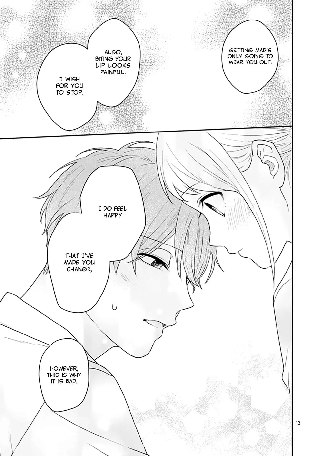 Houtai Gokko - Chapter 14 - Page 13