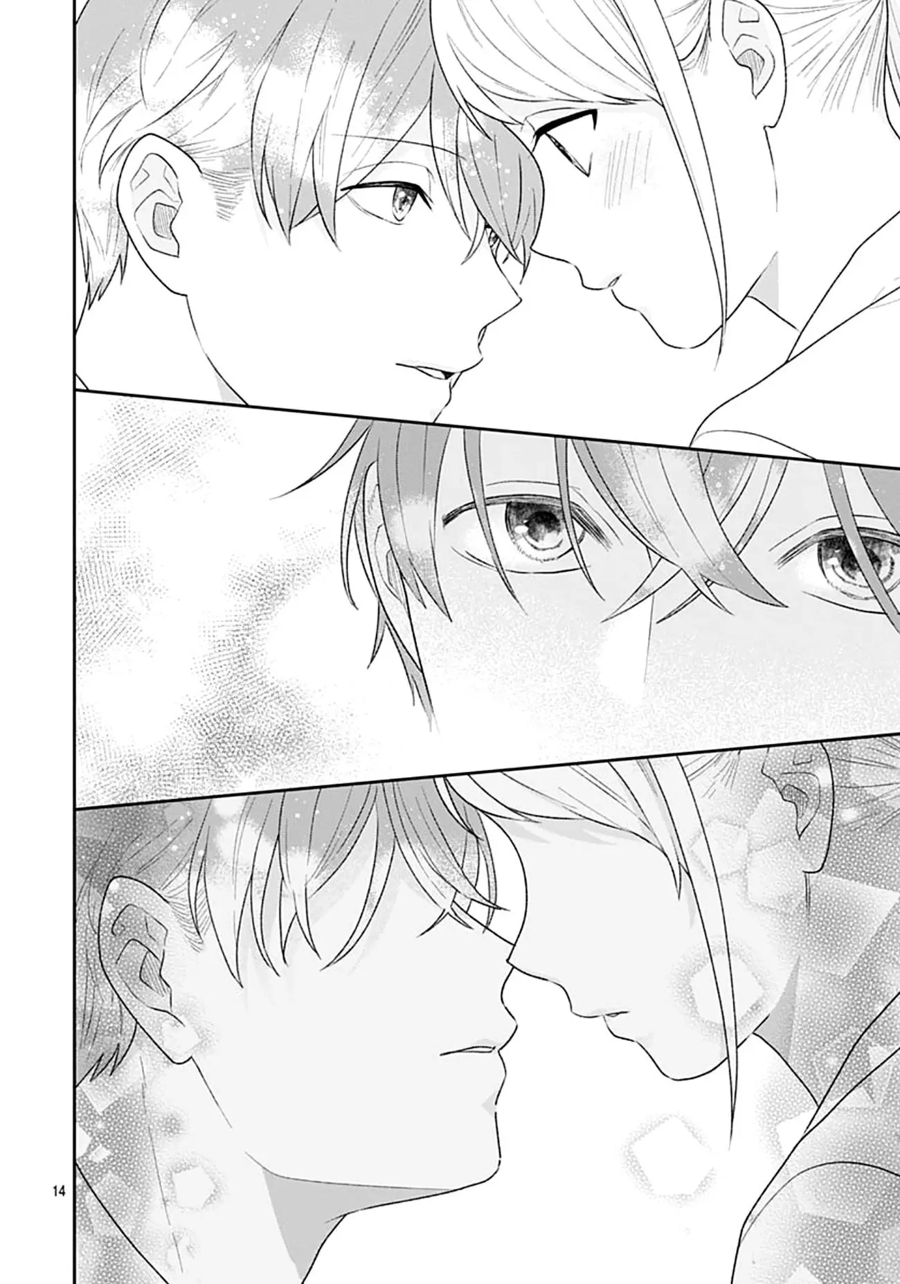 Houtai Gokko - Chapter 14 - Page 14
