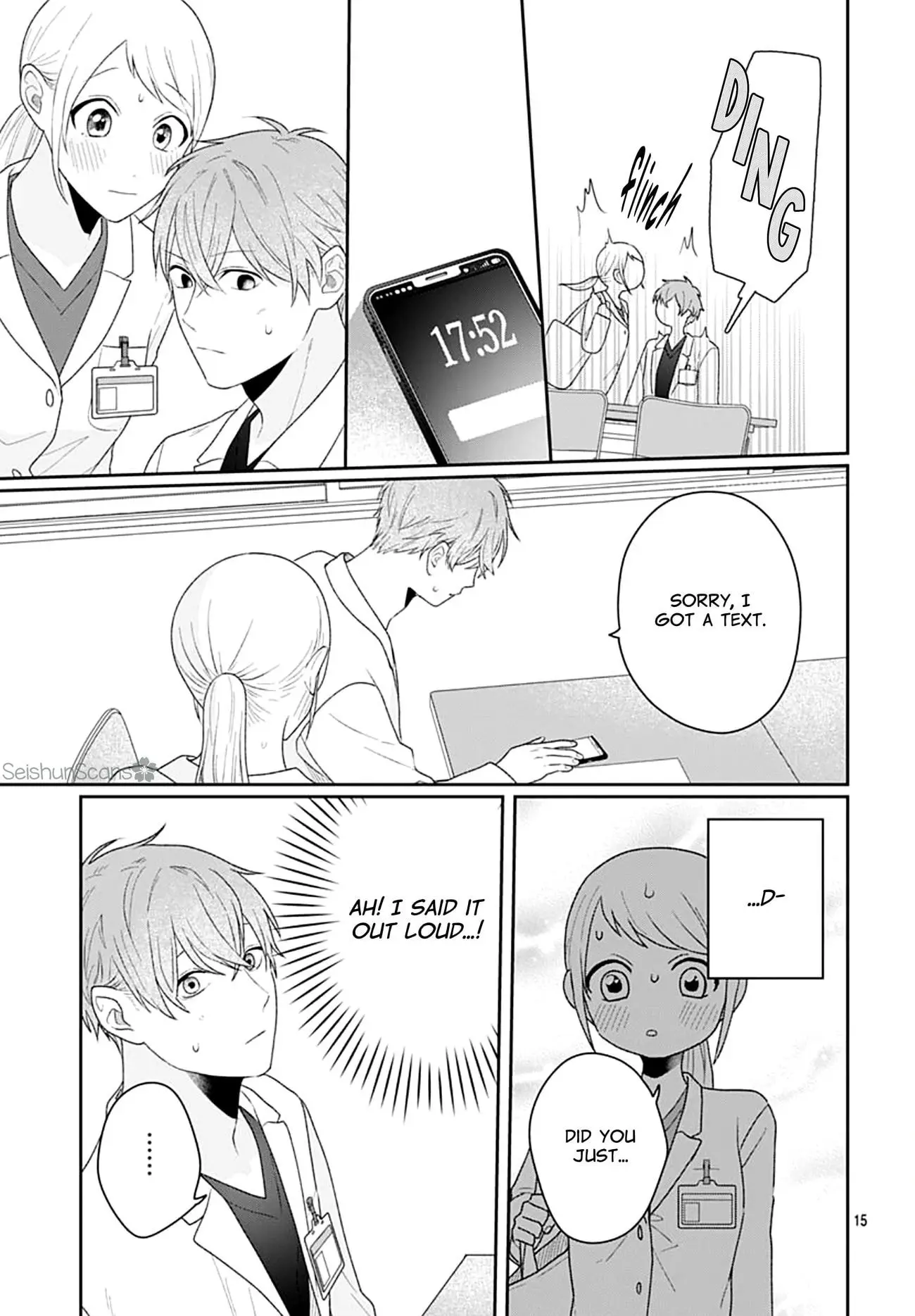 Houtai Gokko - Chapter 14 - Page 15