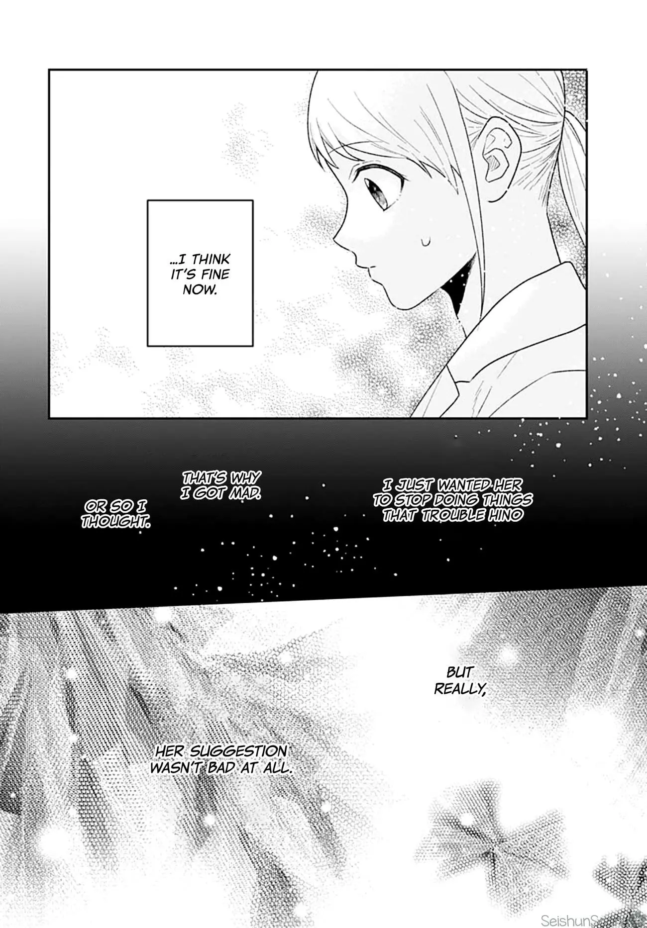Houtai Gokko - Chapter 14 - Page 20