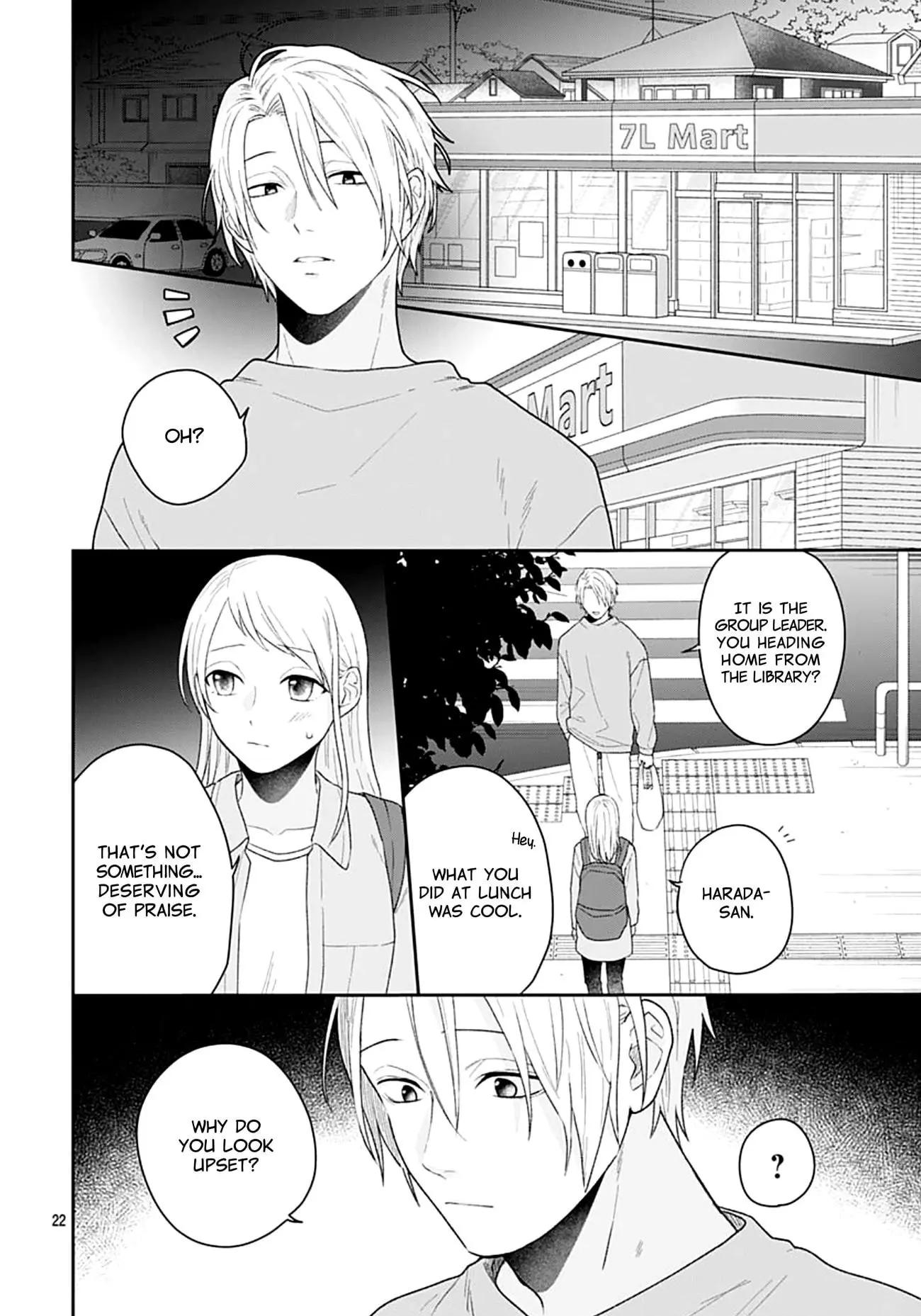Houtai Gokko - Chapter 14 - Page 22