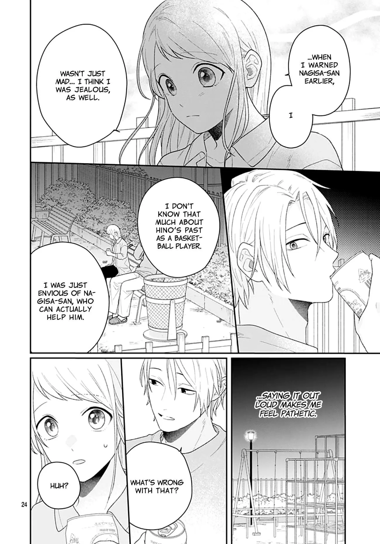 Houtai Gokko - Chapter 14 - Page 24