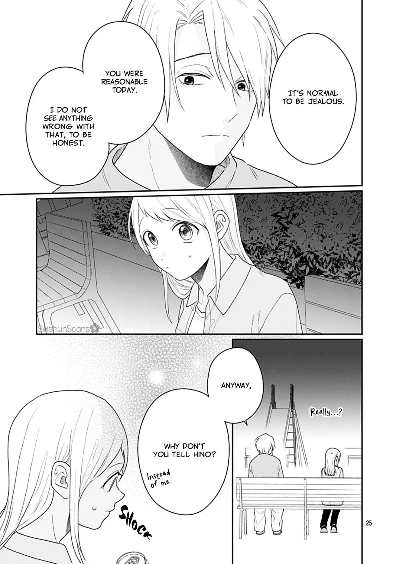 Houtai Gokko - Chapter 14 - Page 25