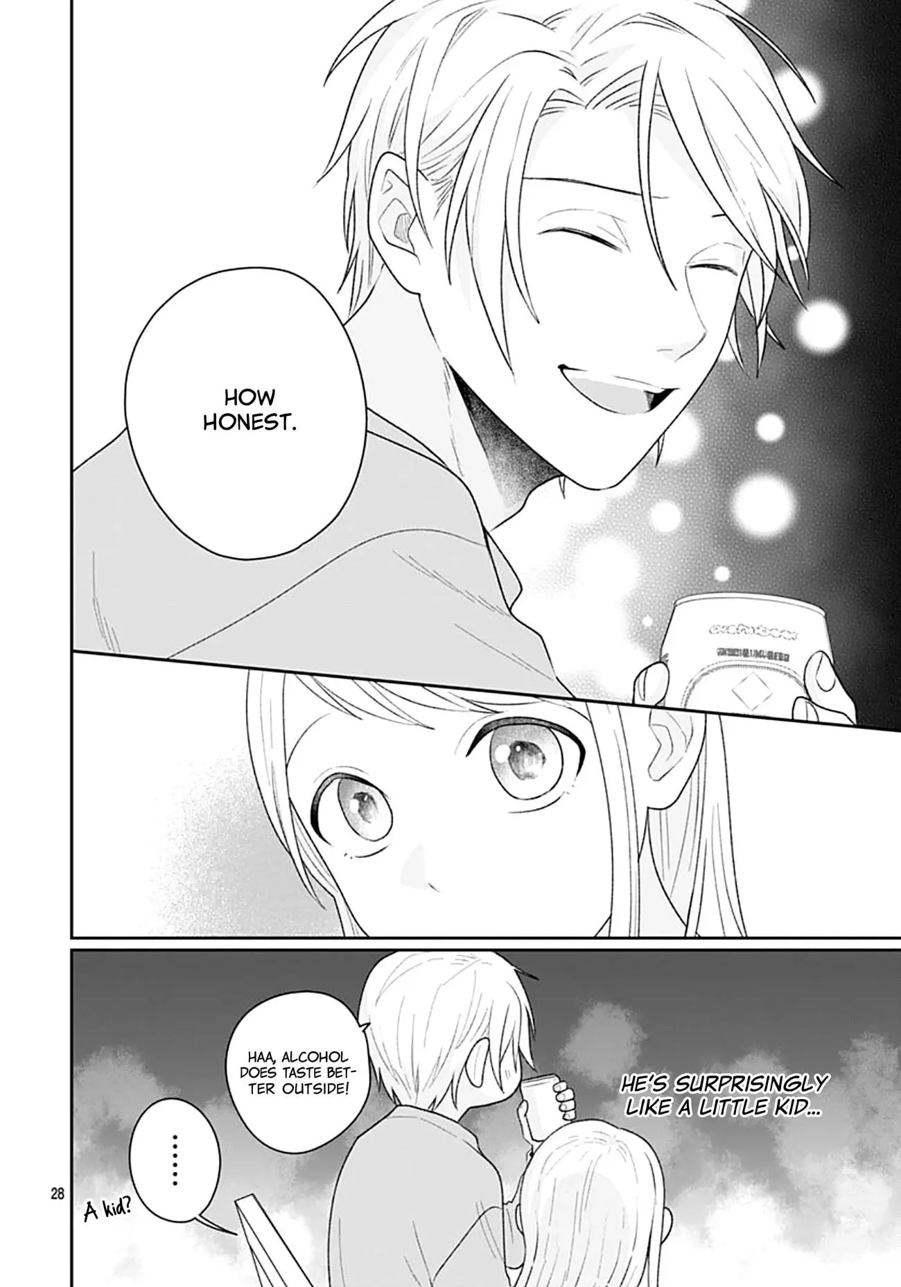 Houtai Gokko - Chapter 14 - Page 28