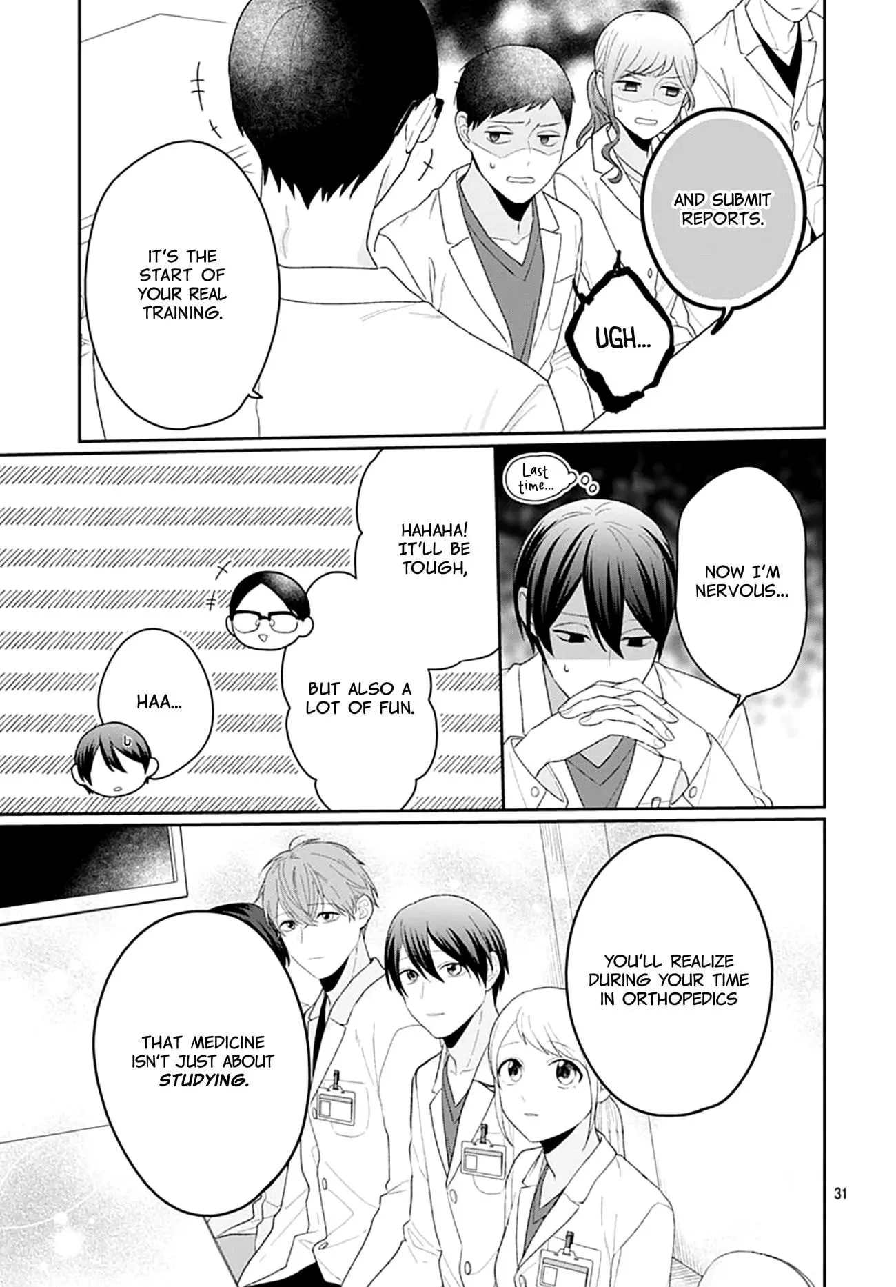Houtai Gokko - Chapter 14 - Page 31