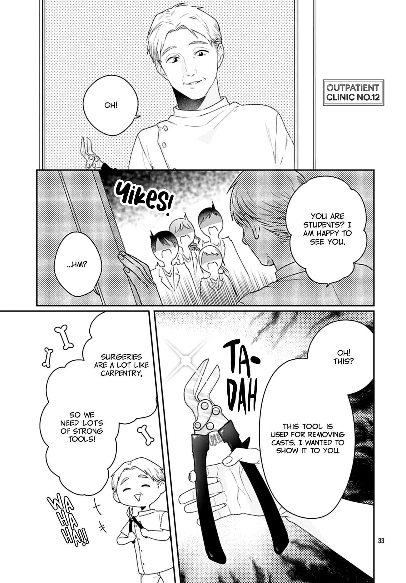 Houtai Gokko - Chapter 14 - Page 33