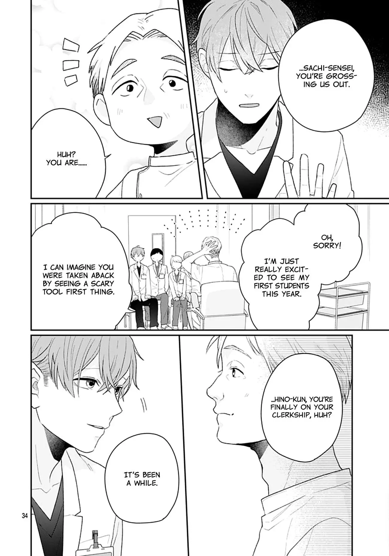 Houtai Gokko - Chapter 14 - Page 34