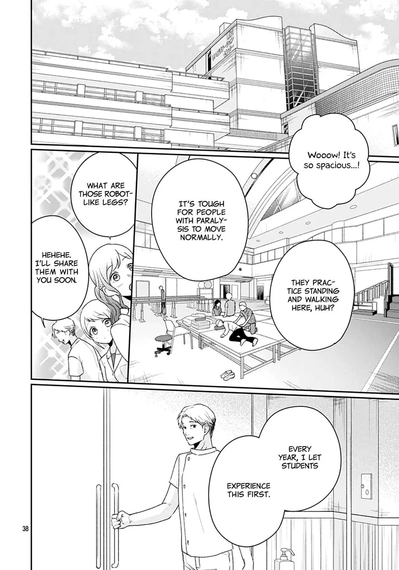 Houtai Gokko - Chapter 14 - Page 38