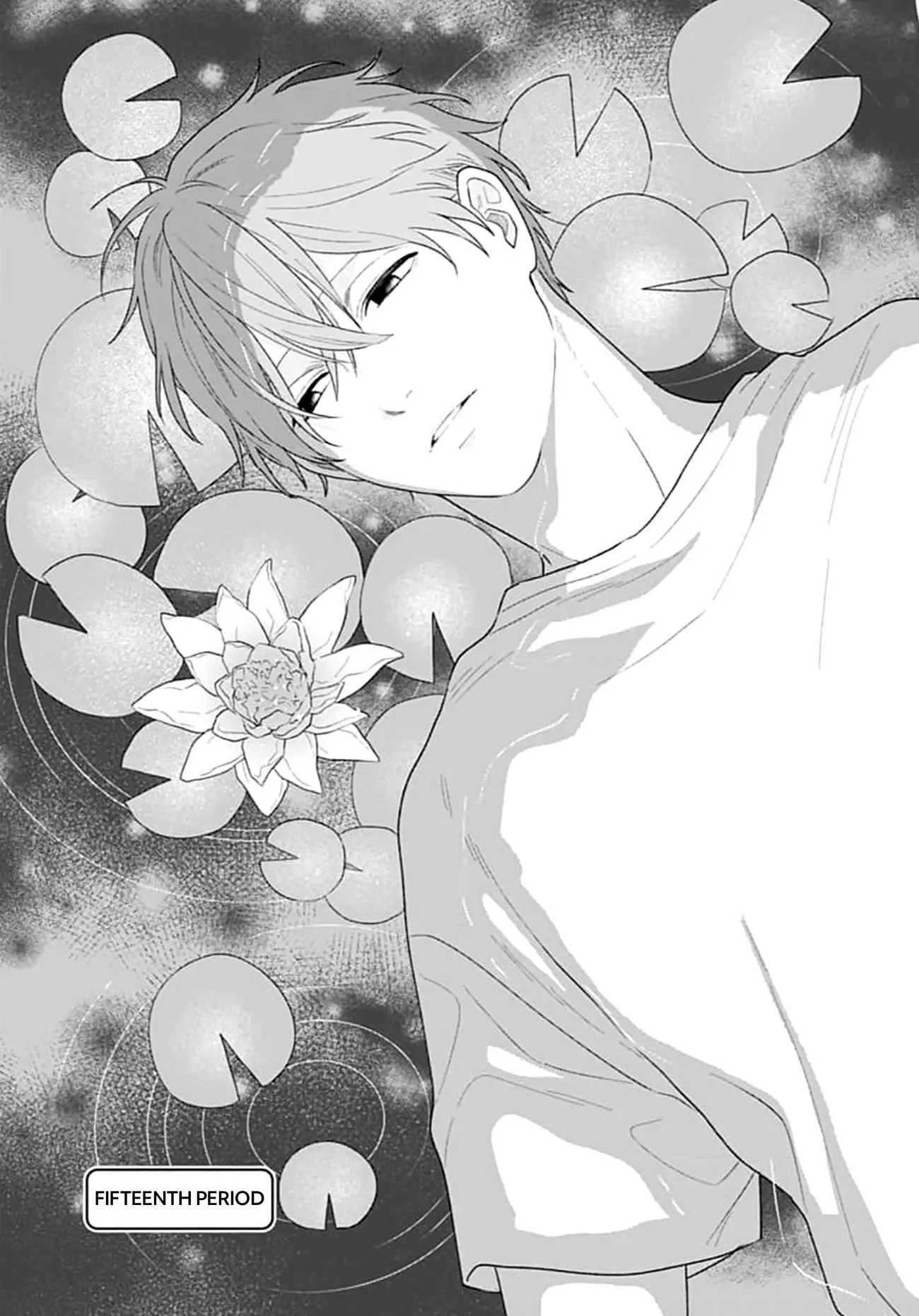Houtai Gokko - Chapter 15 - Page 1