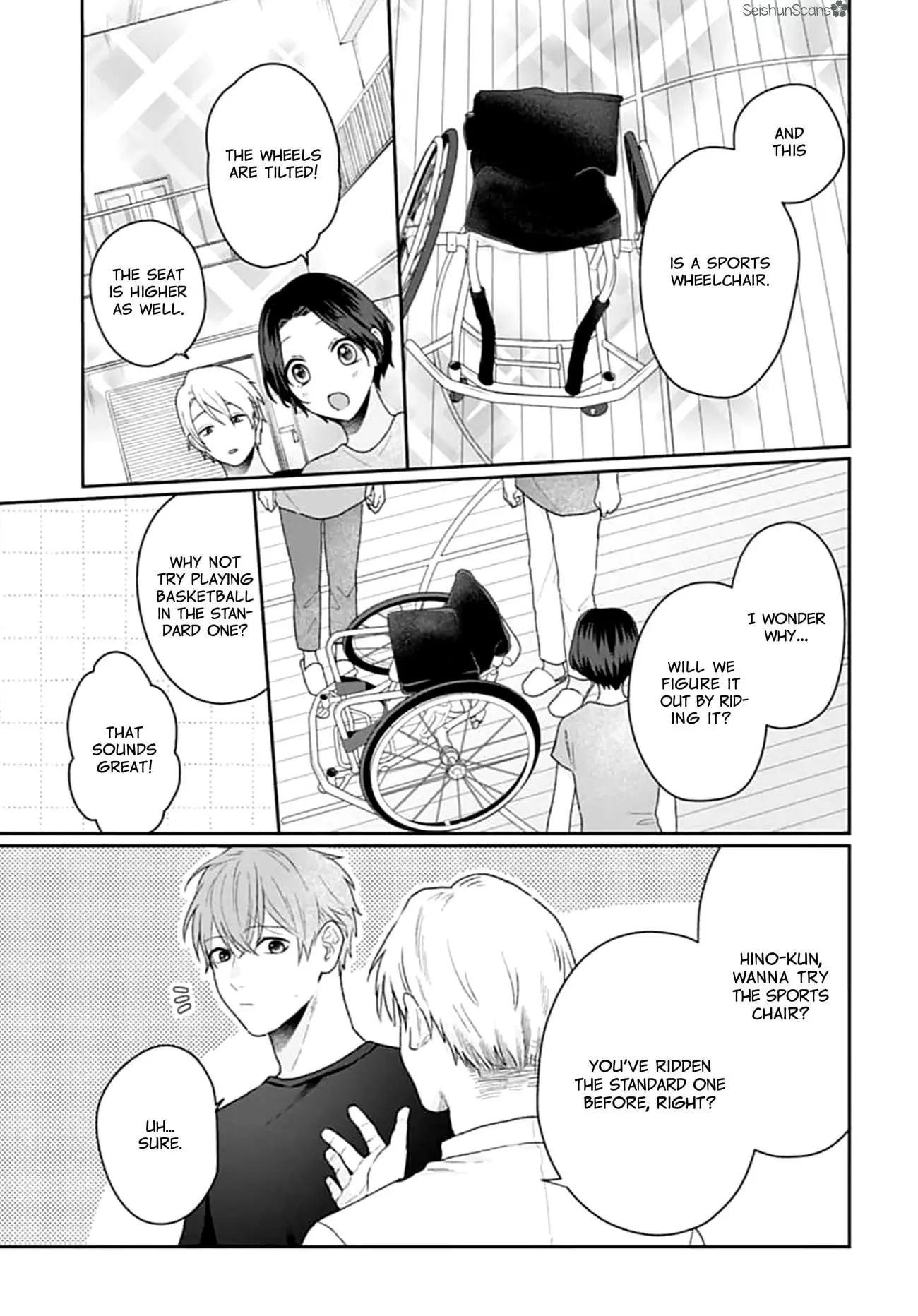 Houtai Gokko - Chapter 15 - Page 5
