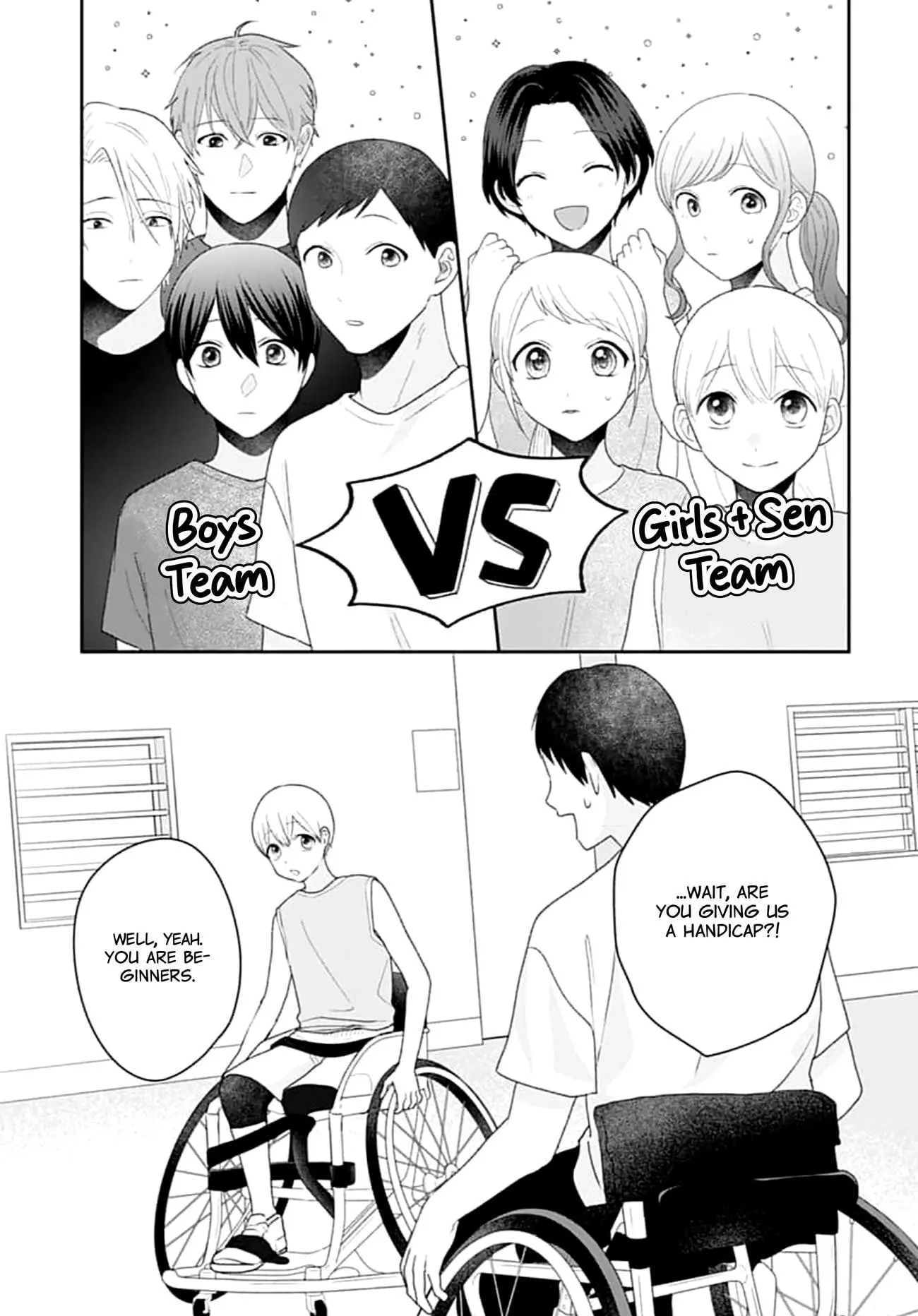 Houtai Gokko - Chapter 15 - Page 13