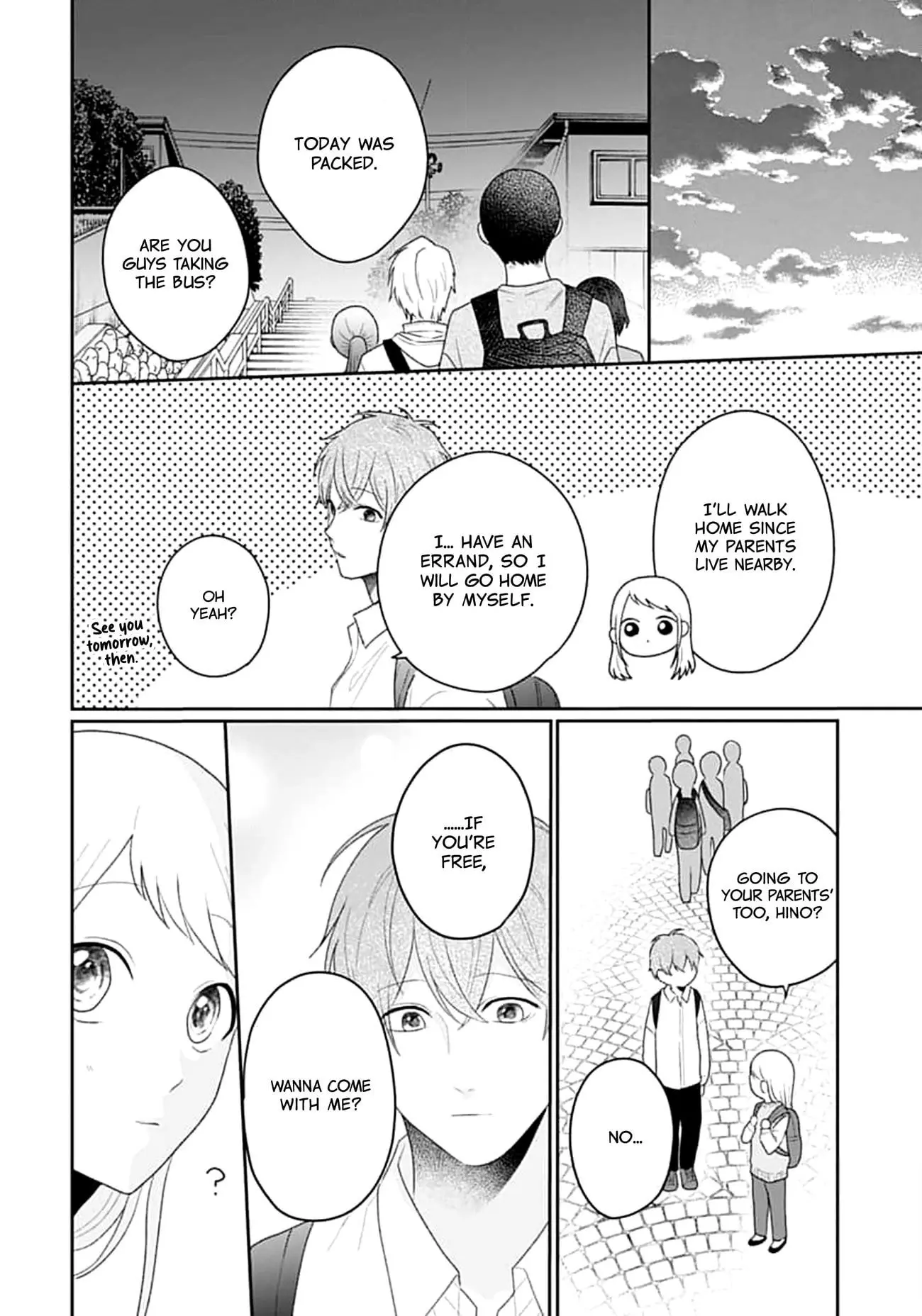 Houtai Gokko - Chapter 15 - Page 24