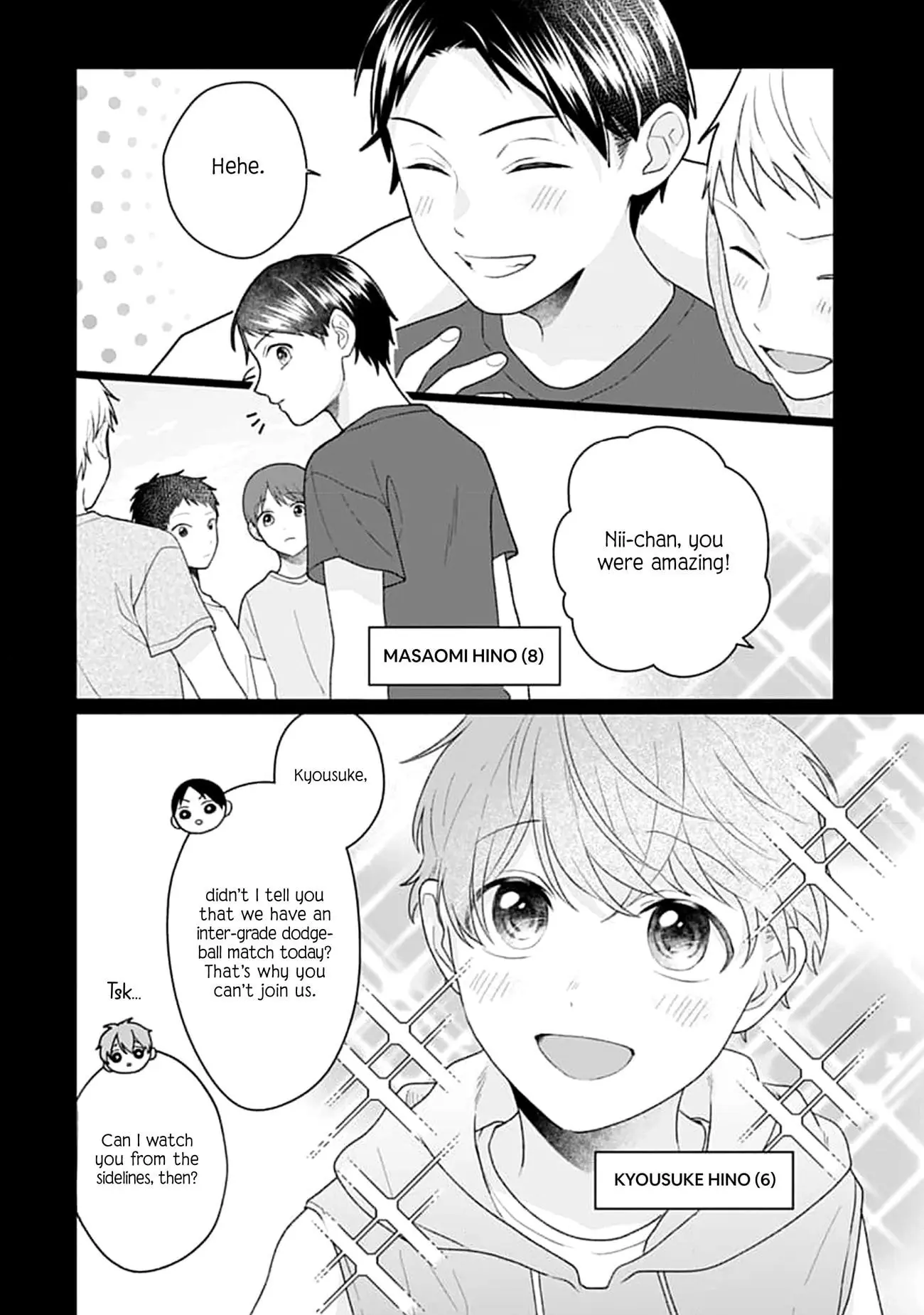 Houtai Gokko - Chapter 16 - Page 3