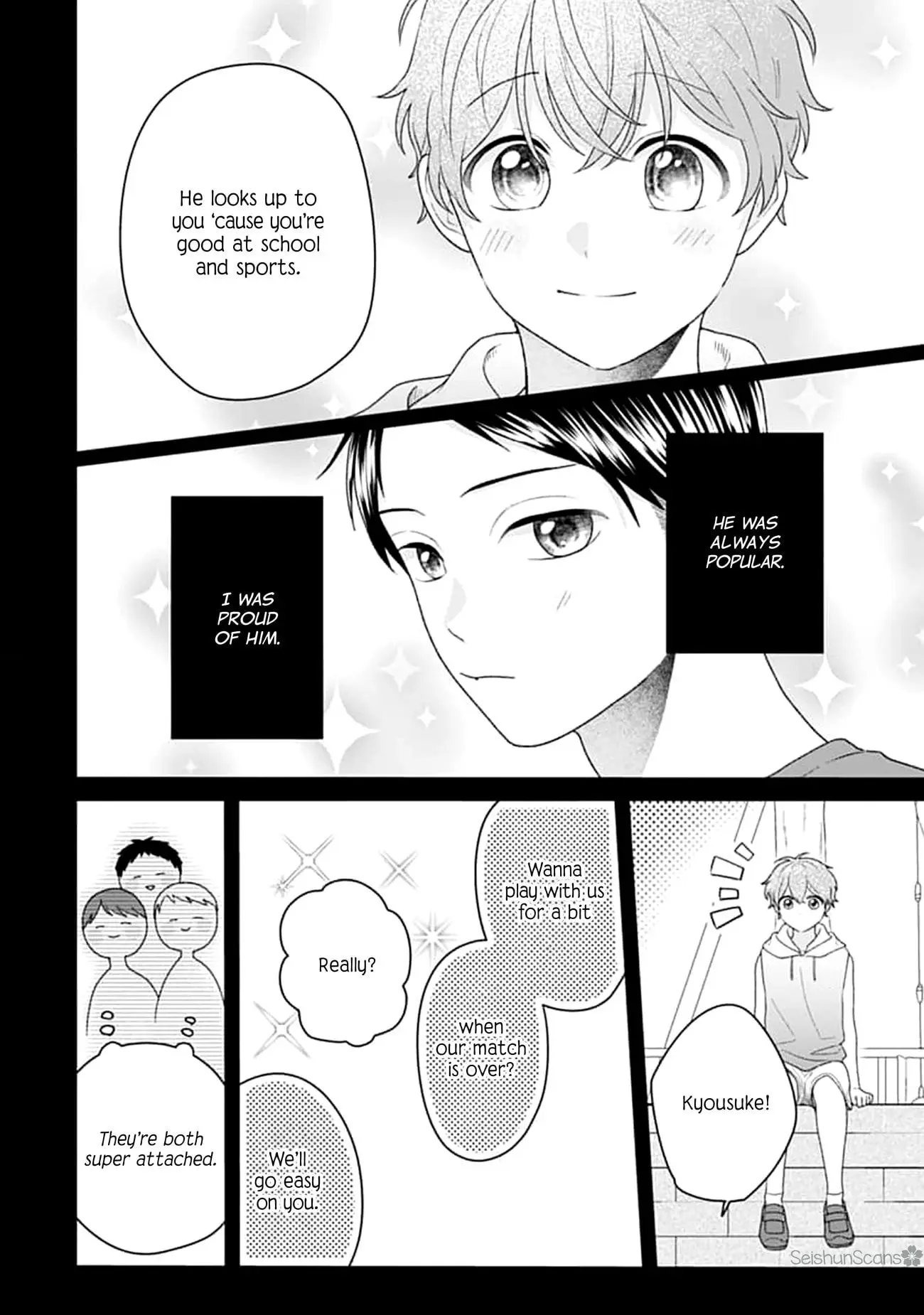 Houtai Gokko - Chapter 16 - Page 5